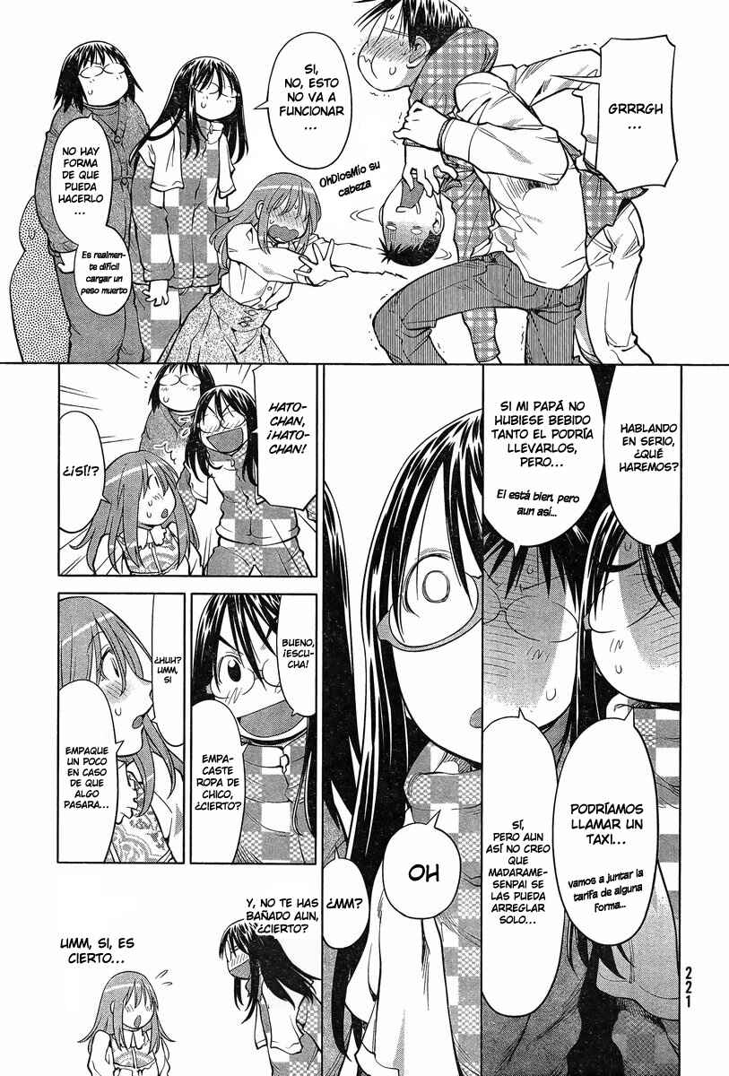 Genshiken Nidaime - The Society for the Study of Modern Visual Culture II Chapter 109 - Page 24
