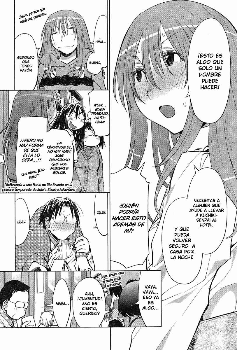 Genshiken Nidaime - The Society for the Study of Modern Visual Culture II Chapter 109 - Page 27