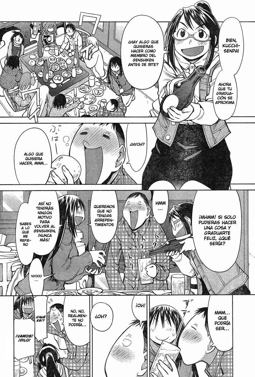 Genshiken Nidaime - The Society for the Study of Modern Visual Culture II Chapter 109 - Page 5