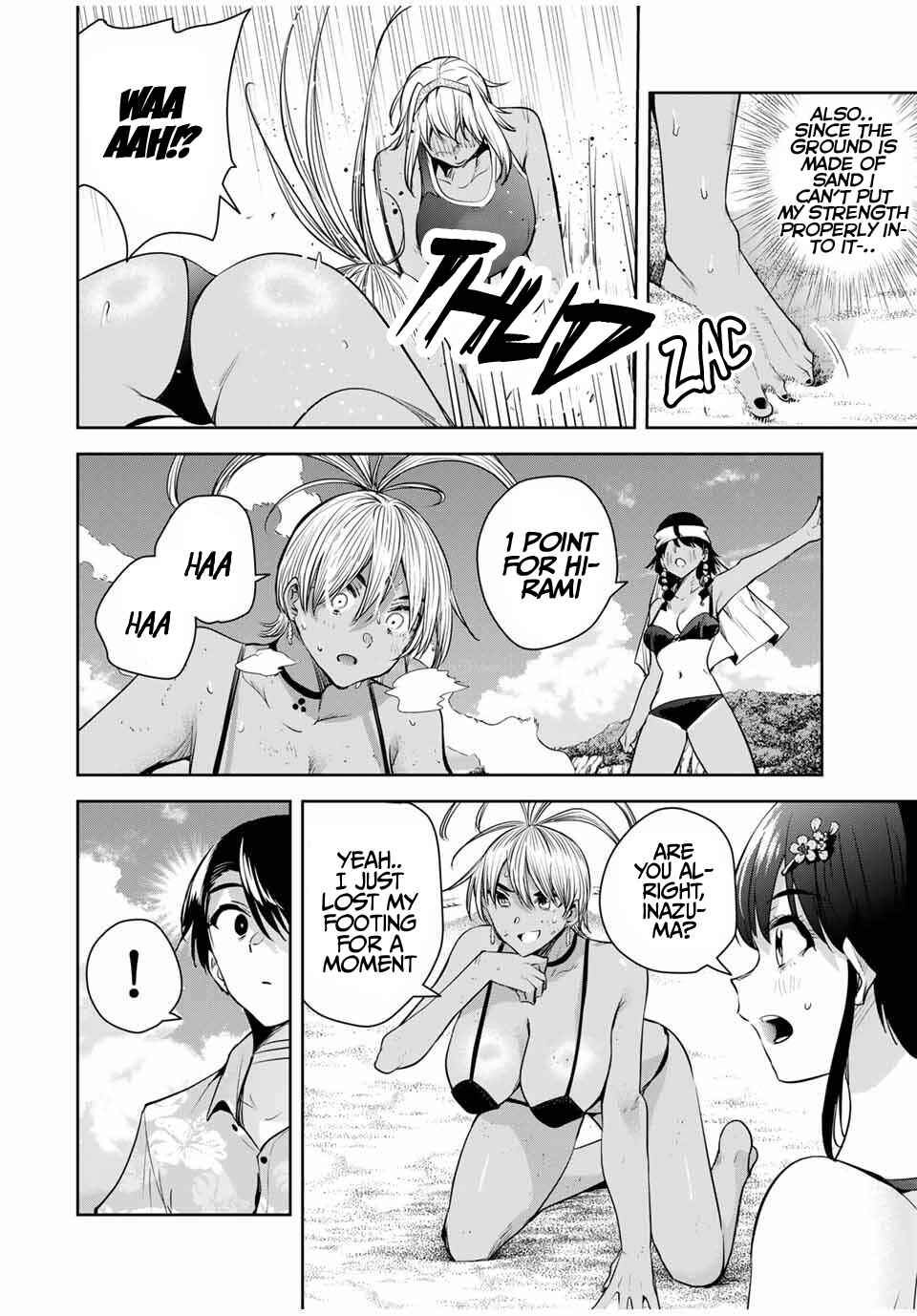 Sakigake no Hana Miko Chapter 59 - Page 11
