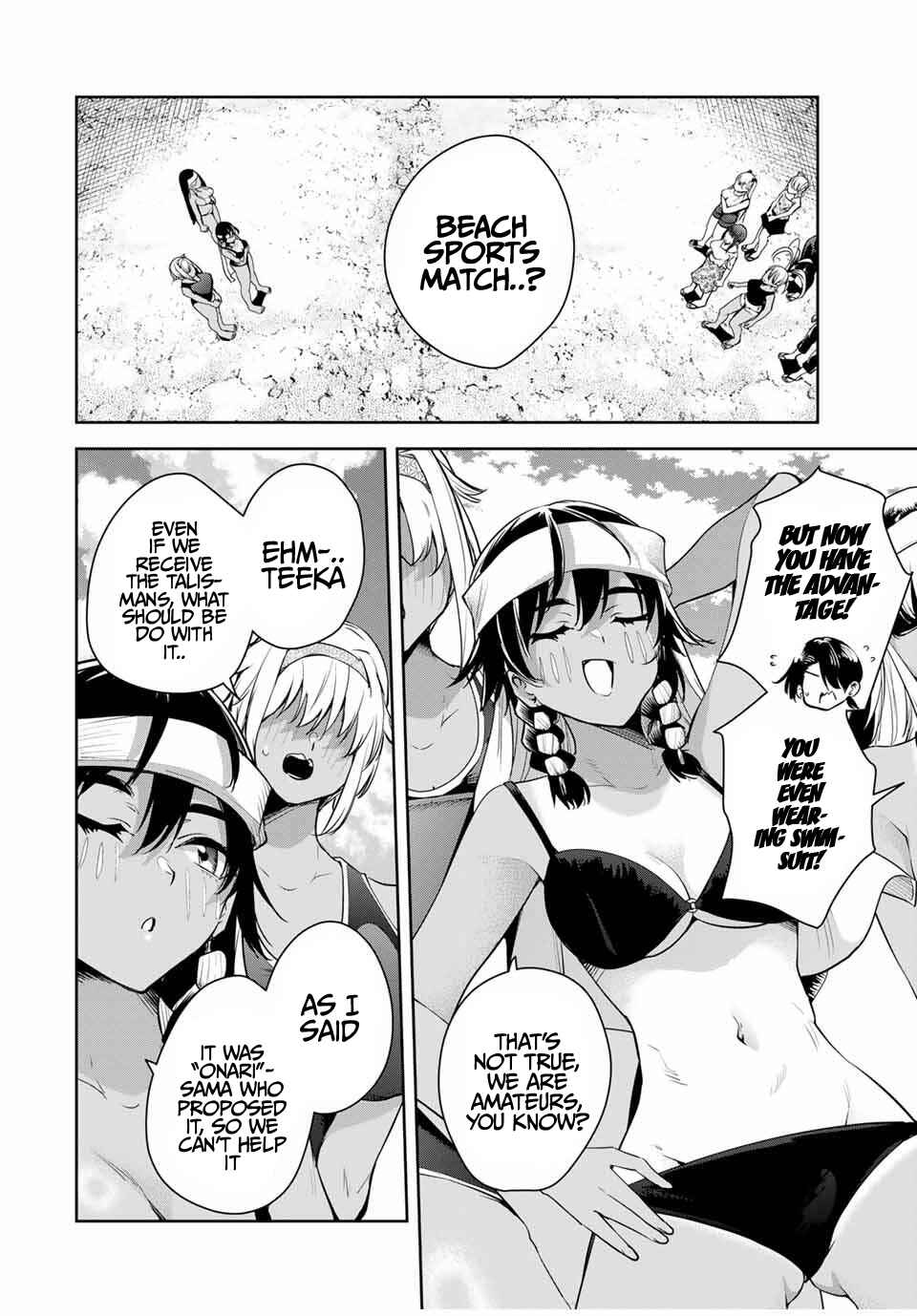 Sakigake no Hana Miko Chapter 59 - Page 3