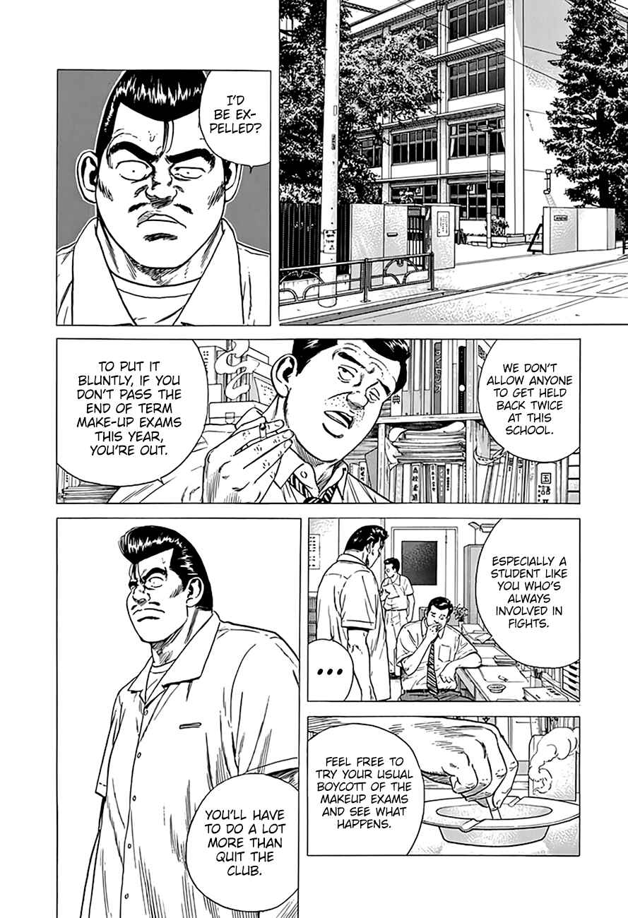 Rokudenashi Blues Chapter 314 - Page 14