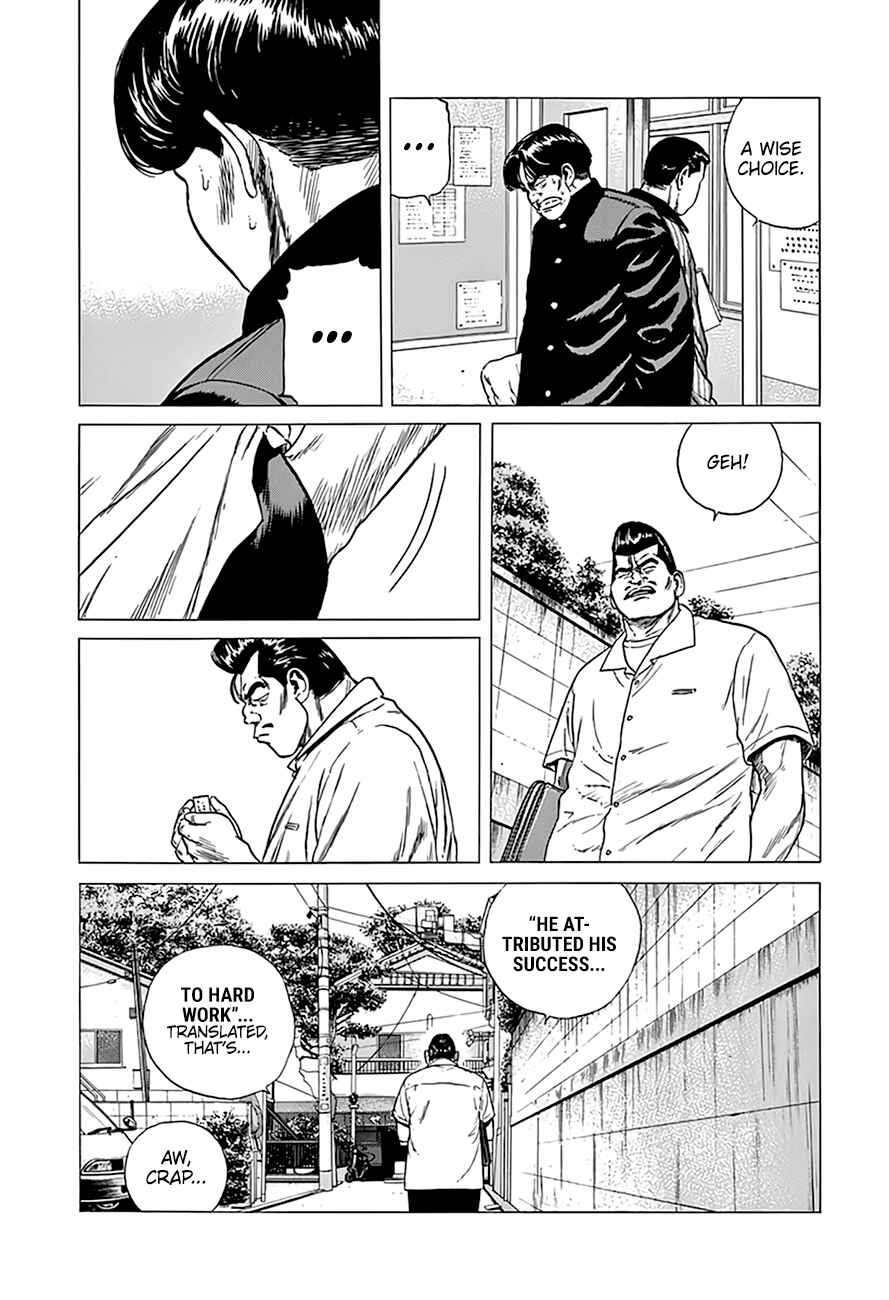 Rokudenashi Blues Chapter 314 - Page 18