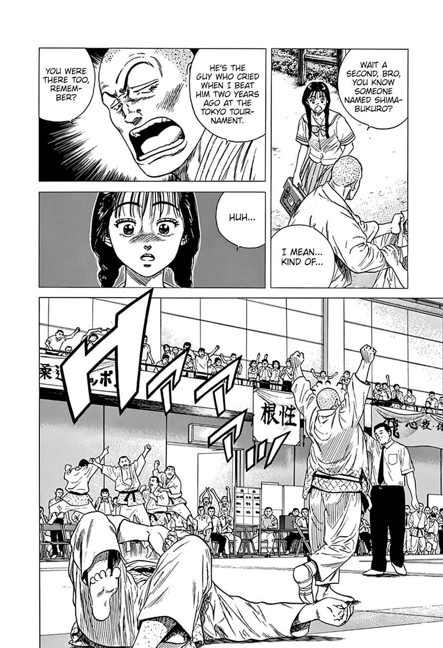 Rokudenashi Blues Chapter 314 - Page 4