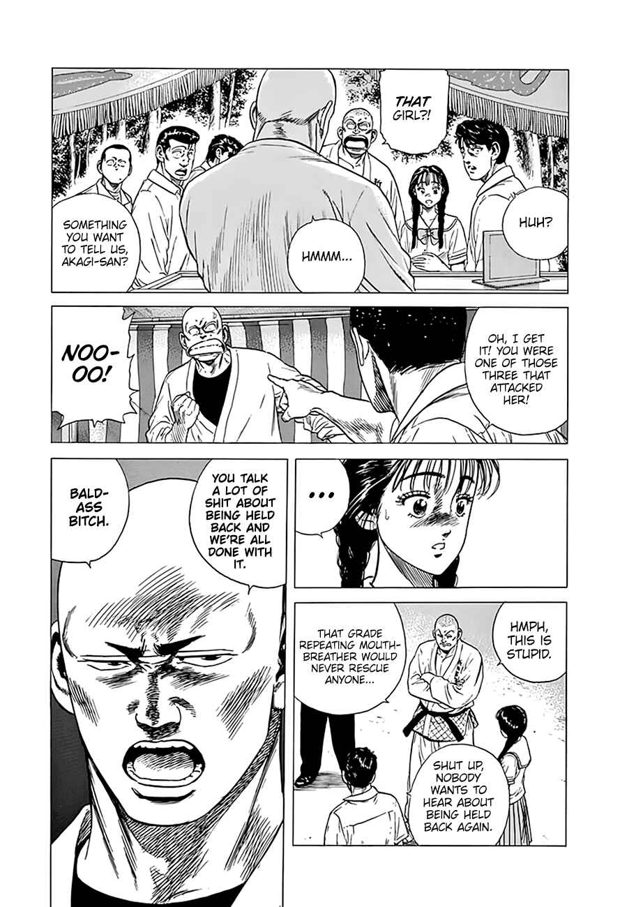Rokudenashi Blues Chapter 314 - Page 7