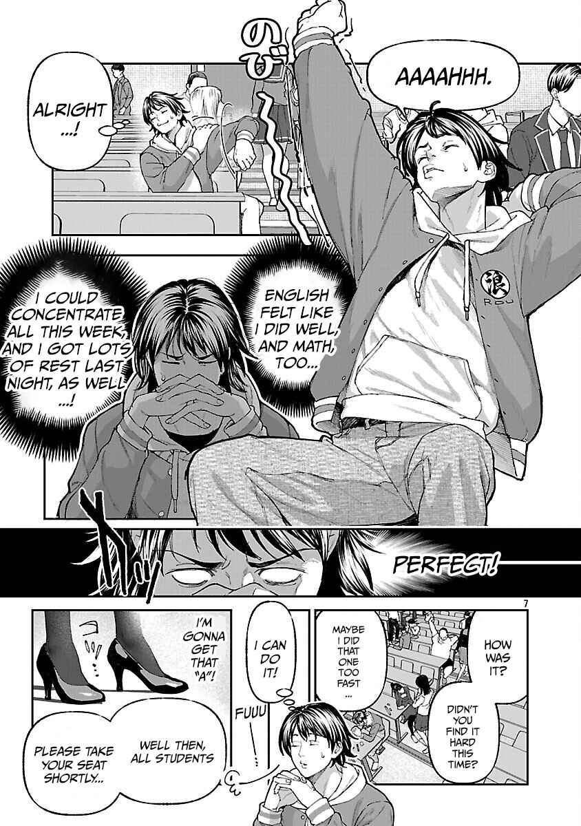 Rouninsei to Eroiyatsu Chapter 15 - Page 10