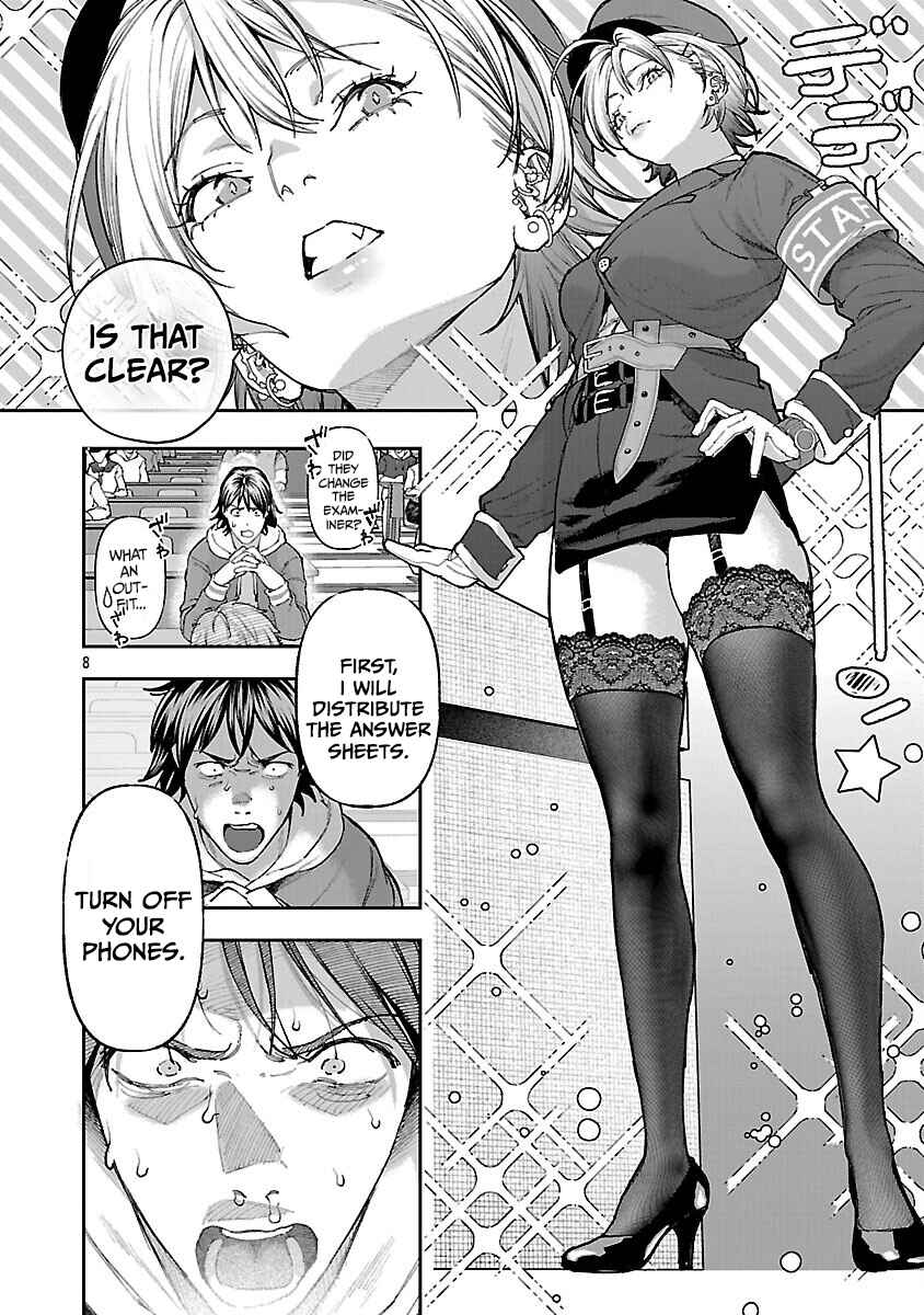 Rouninsei to Eroiyatsu Chapter 15 - Page 11