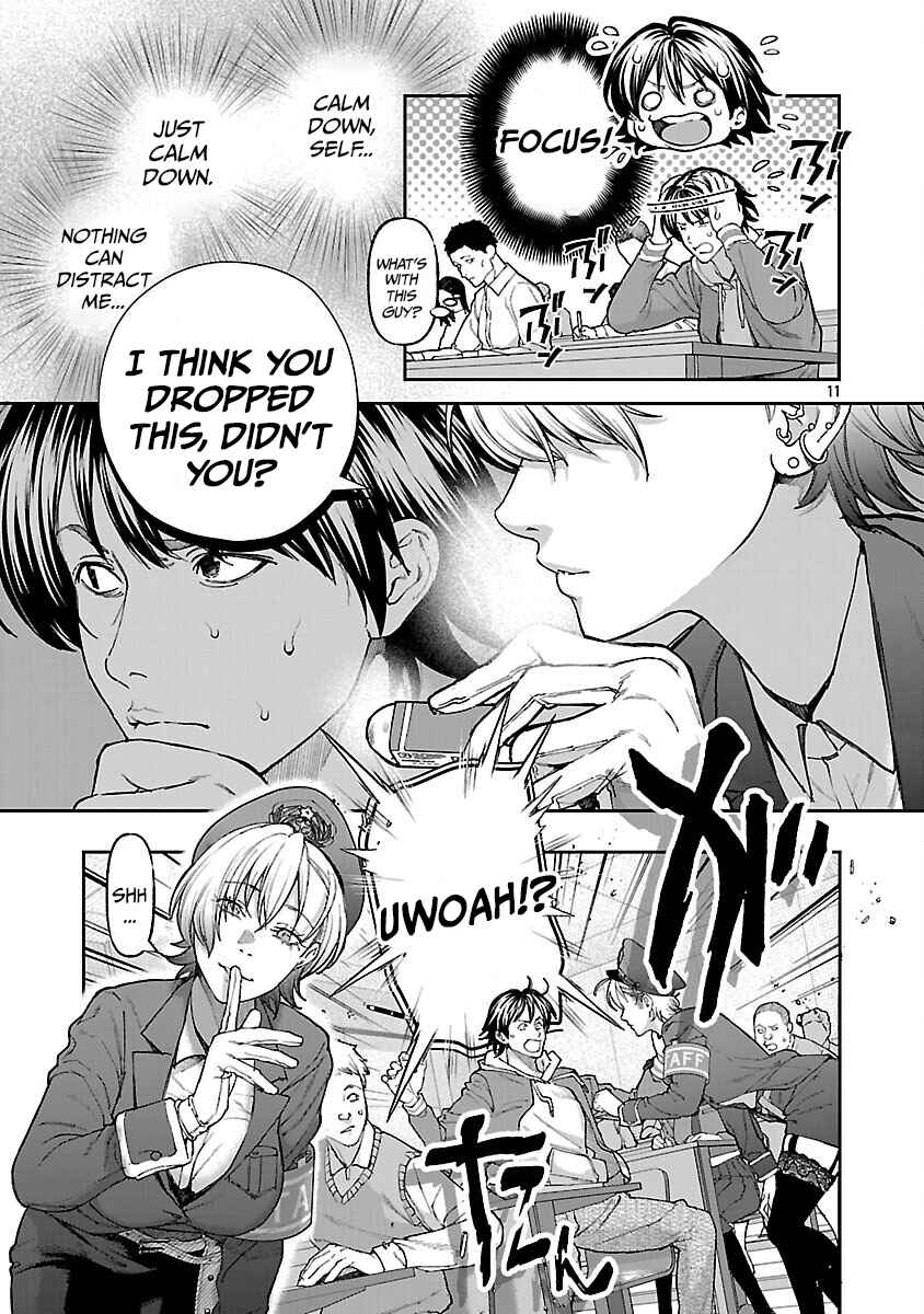 Rouninsei to Eroiyatsu Chapter 15 - Page 14