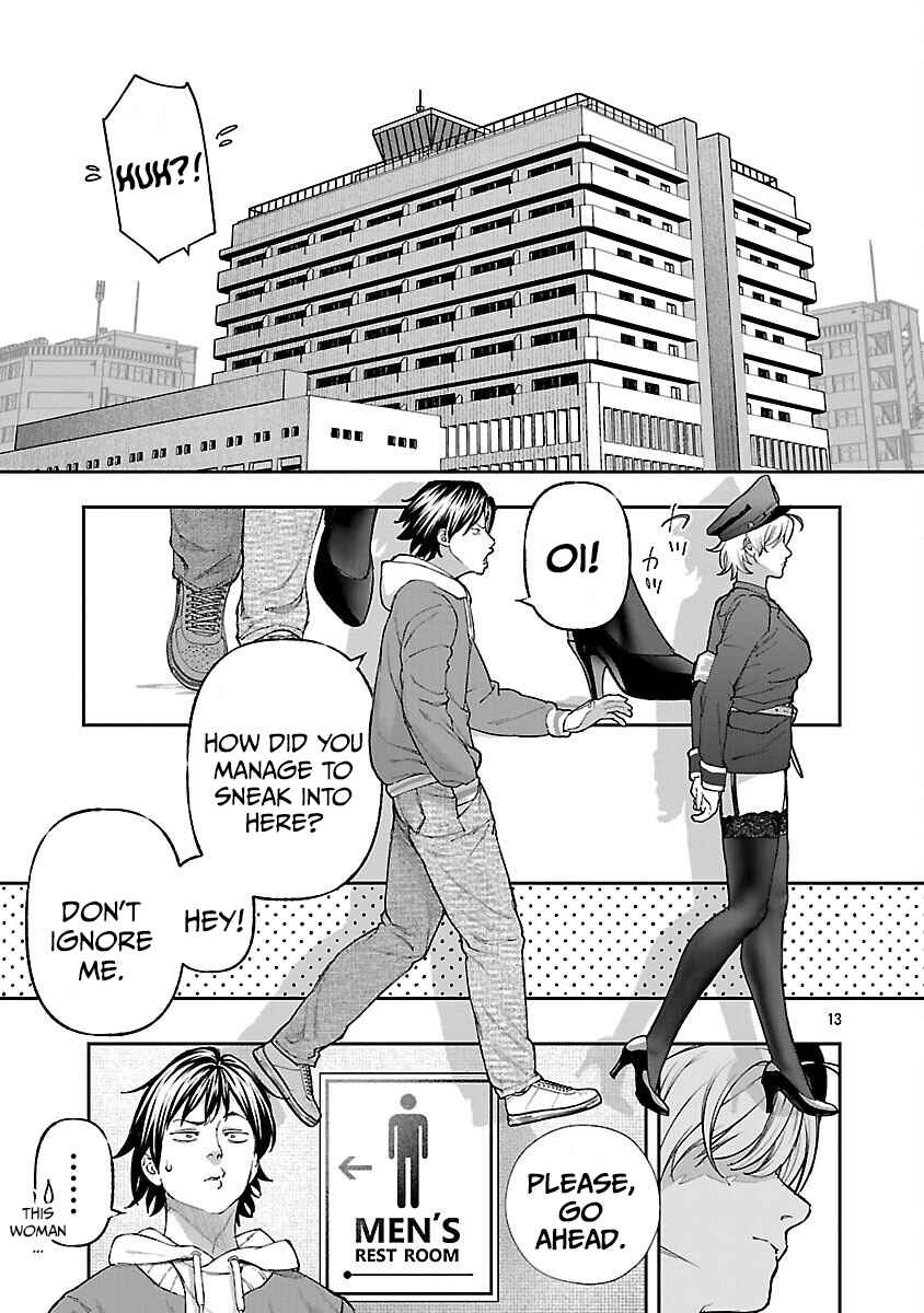Rouninsei to Eroiyatsu Chapter 15 - Page 16