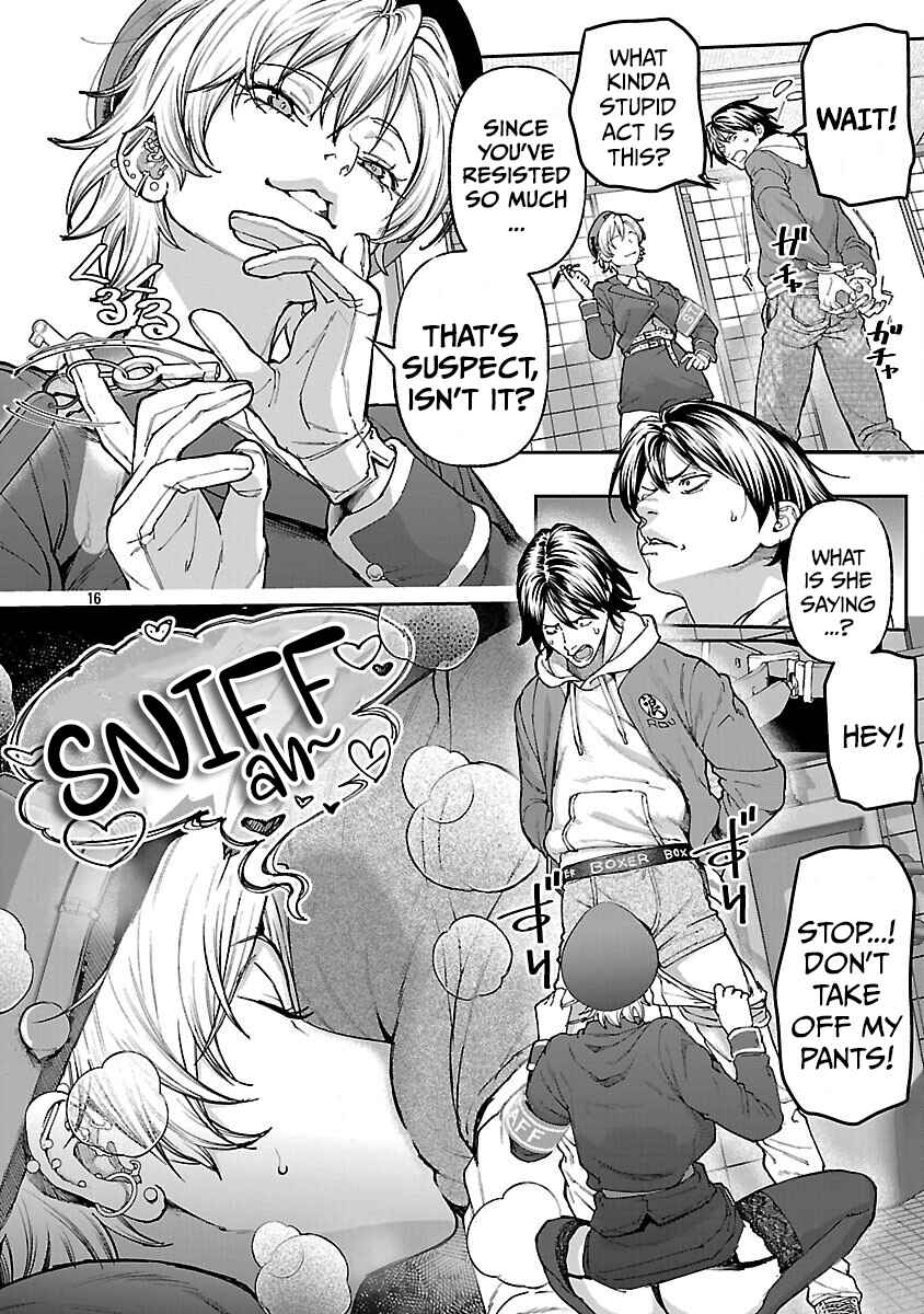 Rouninsei to Eroiyatsu Chapter 15 - Page 19