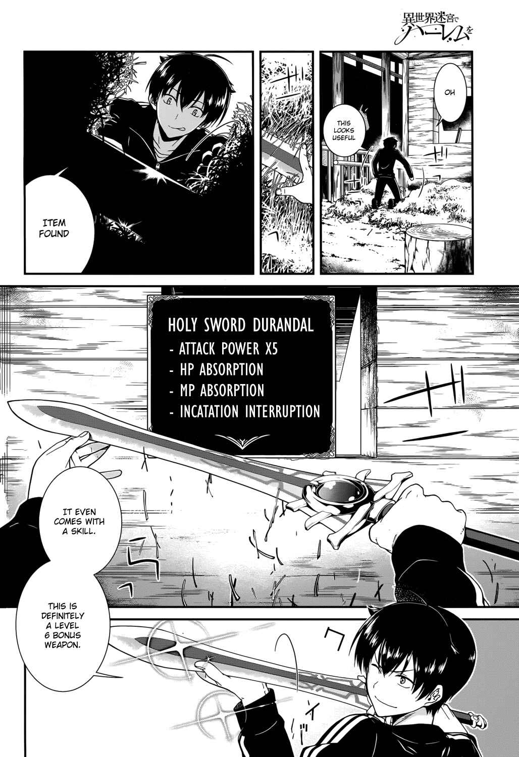 Isekai Meikyuu de Harem o Chapter 1 - Page 11