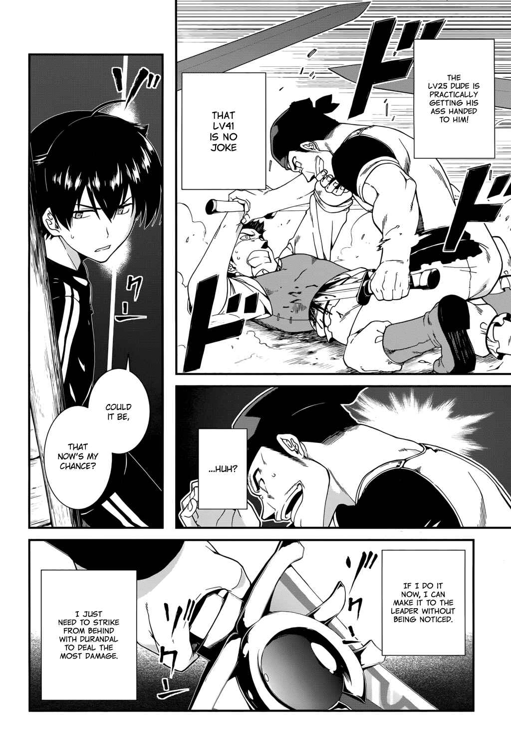 Isekai Meikyuu de Harem o Chapter 1 - Page 20