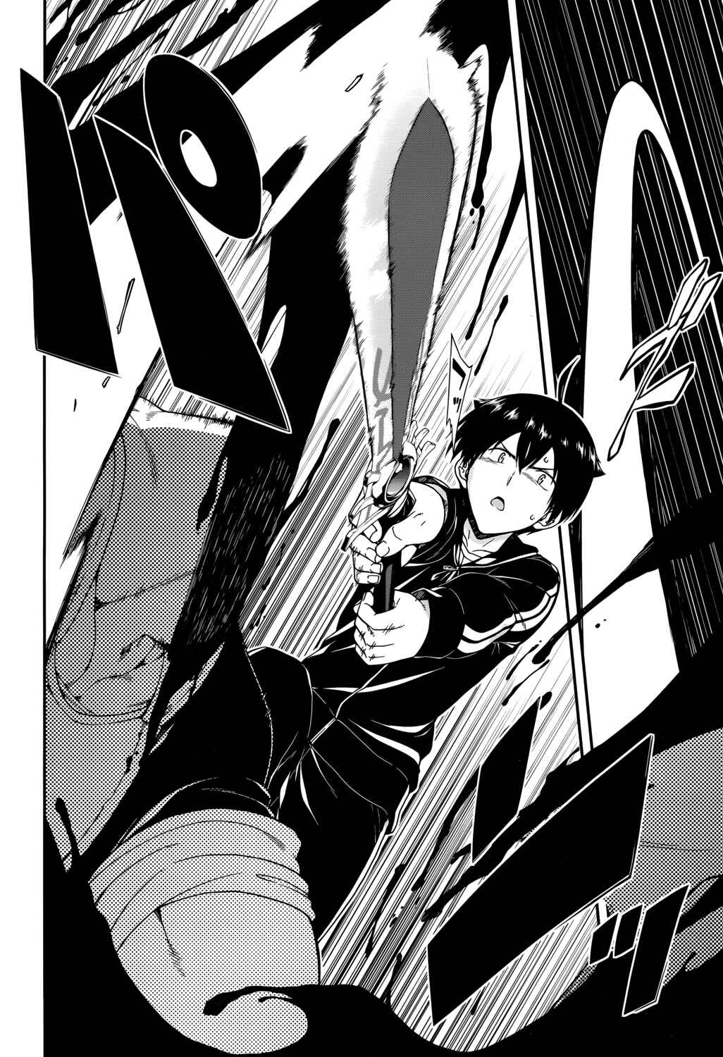 Isekai Meikyuu de Harem o Chapter 1 - Page 24
