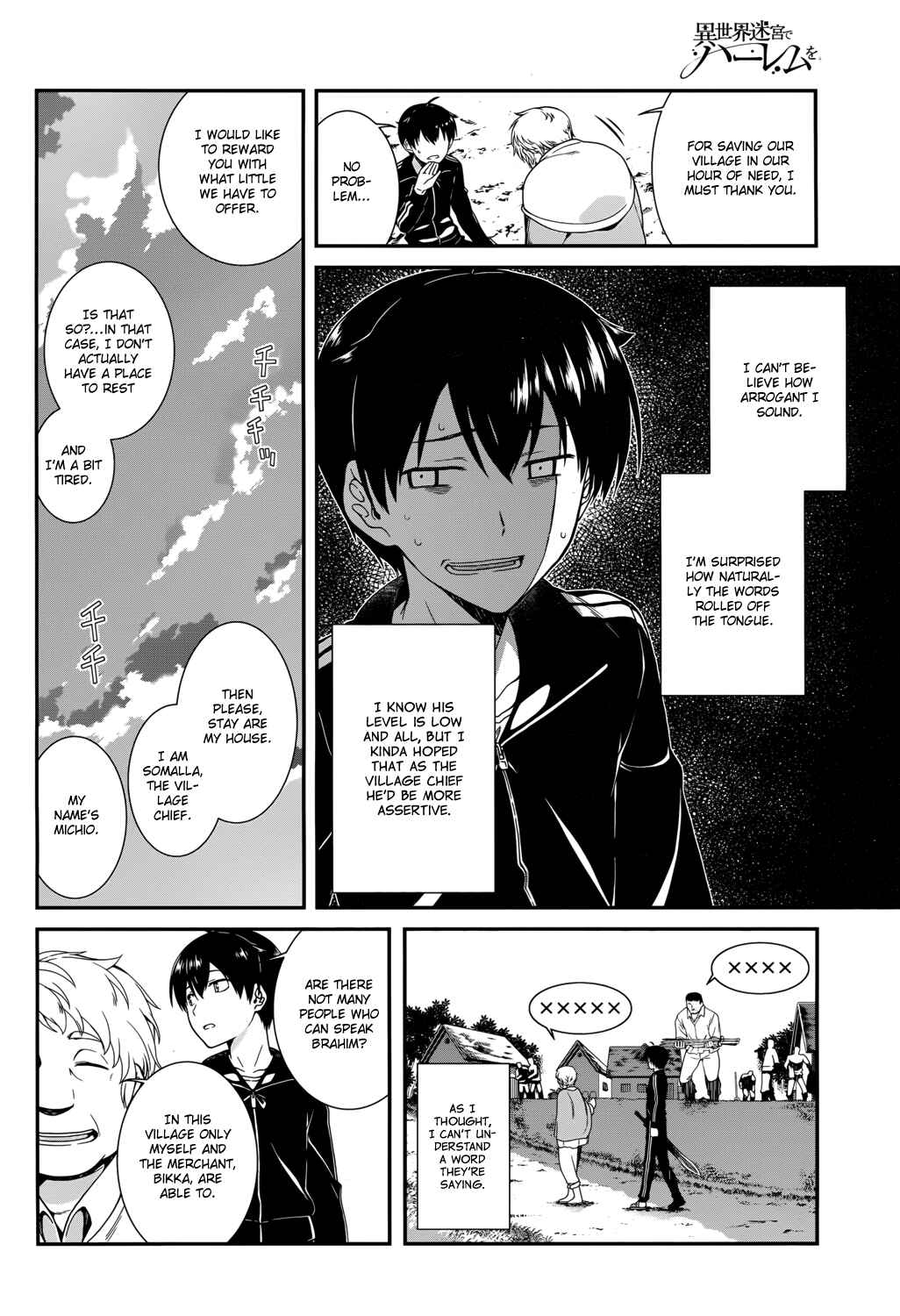 Isekai Meikyuu de Harem o Chapter 1 - Page 30