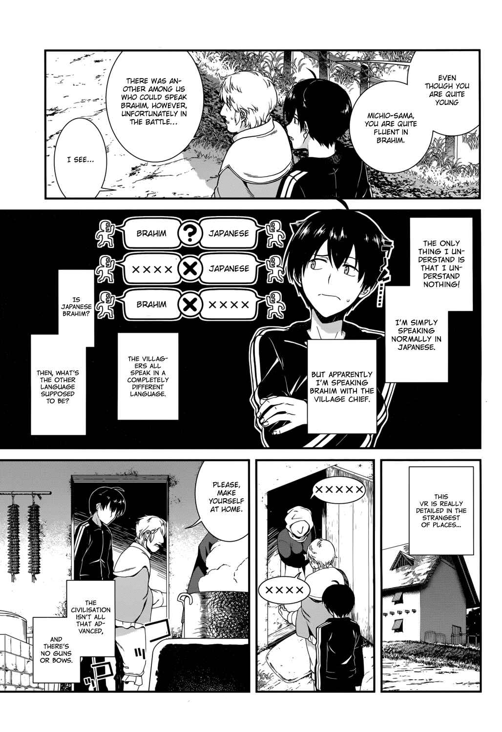 Isekai Meikyuu de Harem o Chapter 1 - Page 31