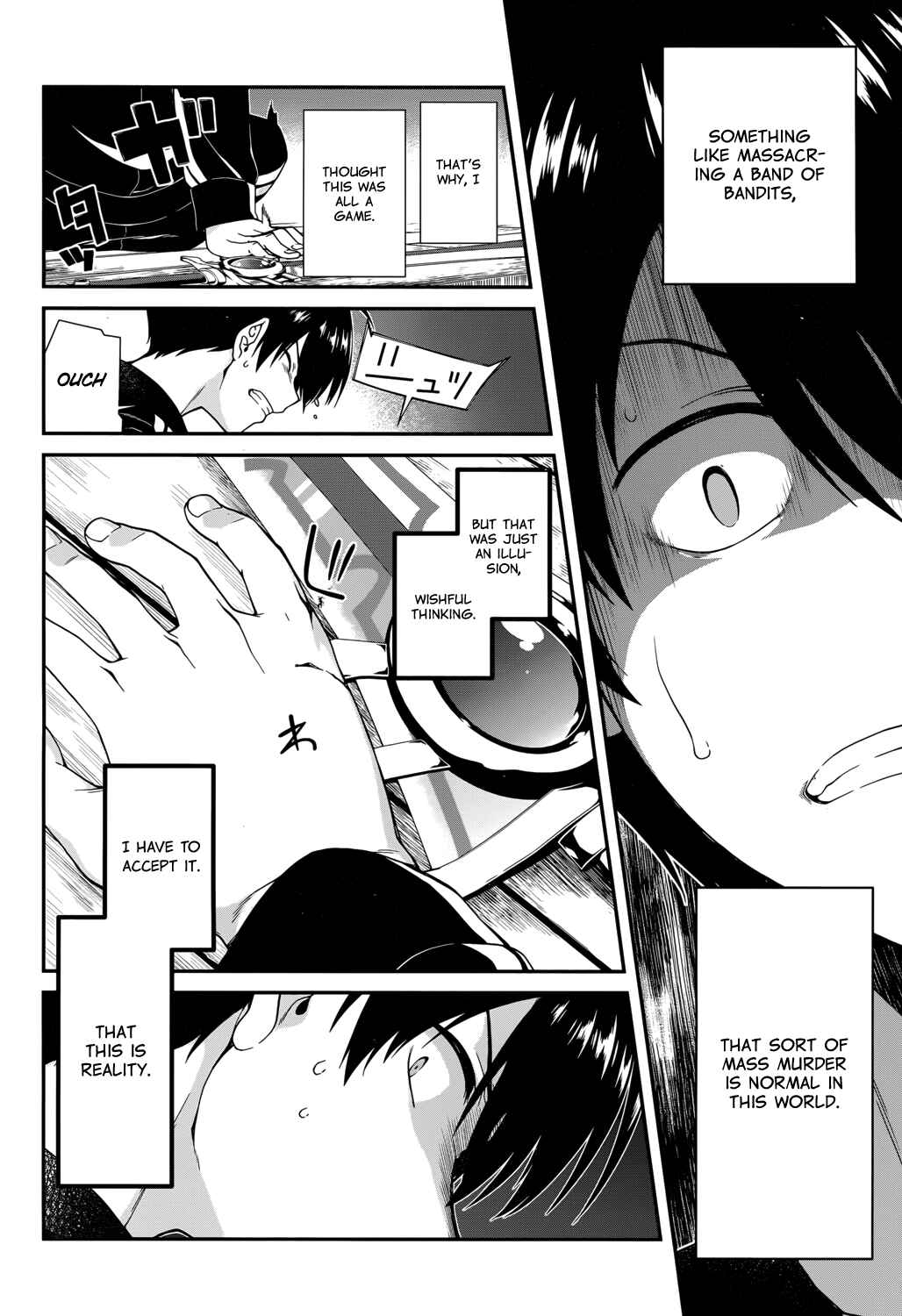Isekai Meikyuu de Harem o Chapter 1 - Page 40