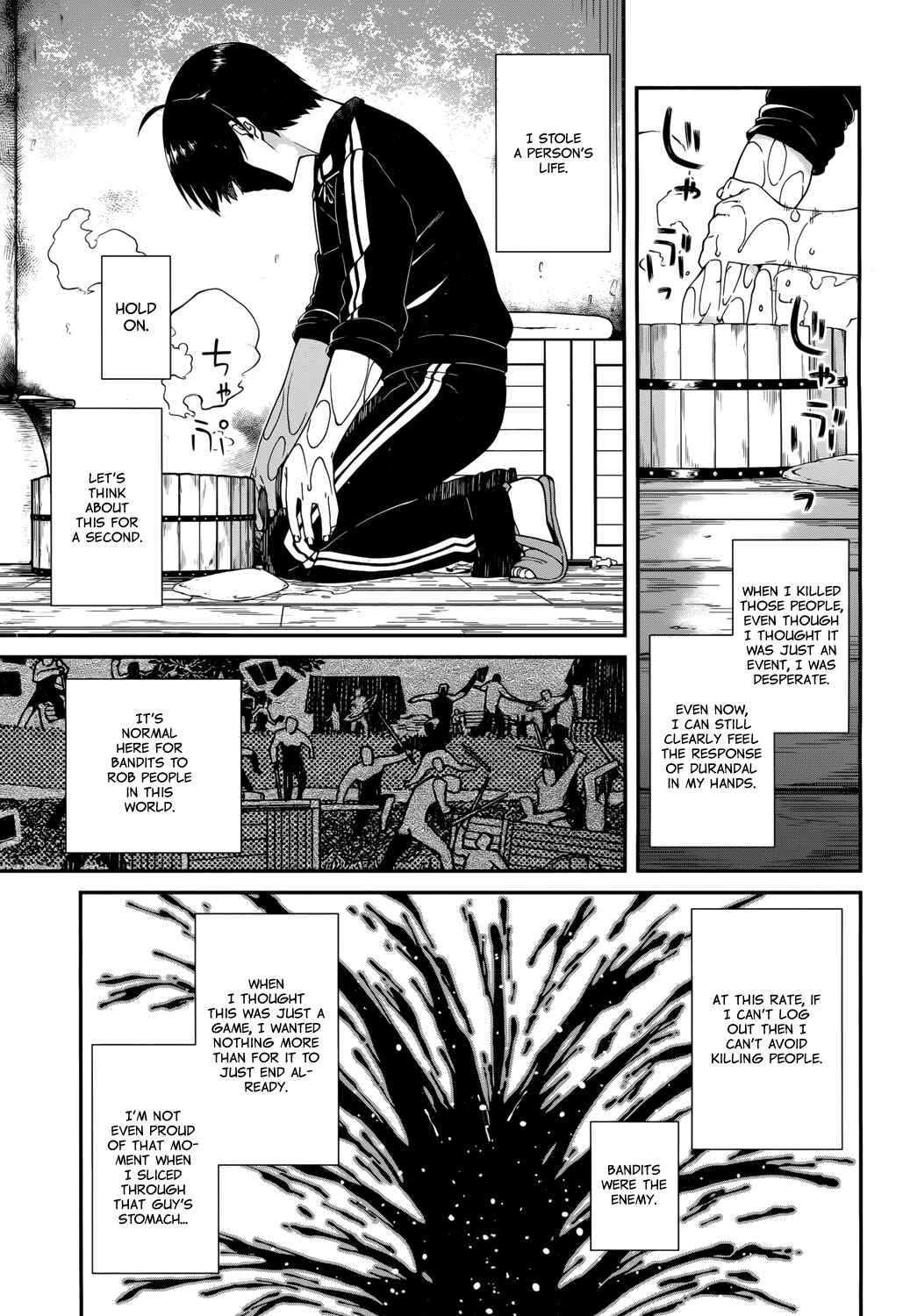 Isekai Meikyuu de Harem o Chapter 1 - Page 41