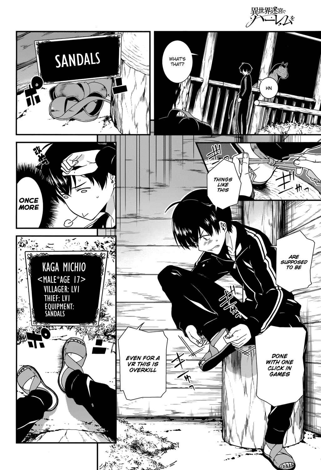 Isekai Meikyuu de Harem o Chapter 1 - Page 9