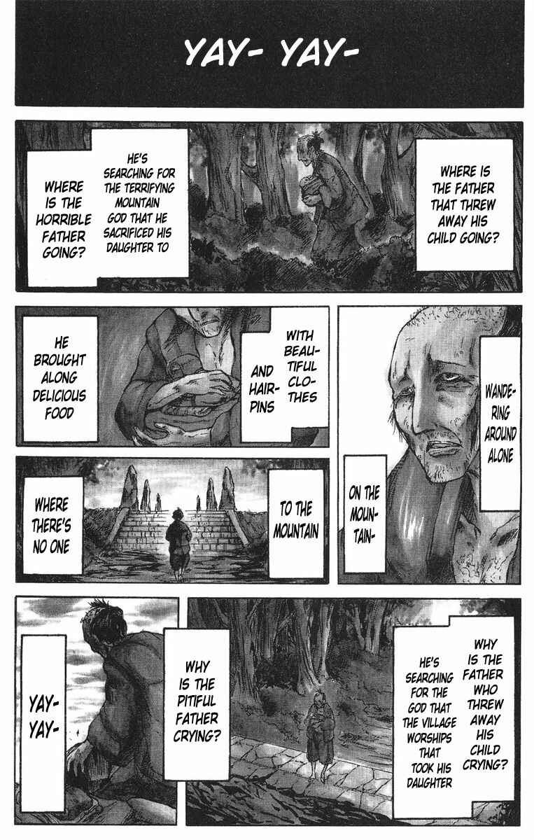 Cerberus Chapter 34 - Page 7