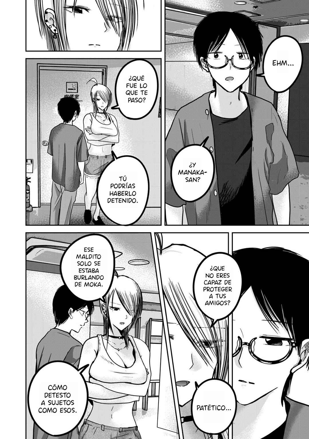 Ueno-kun wa Kaihatsuzumi Chapter 51 - Page 12