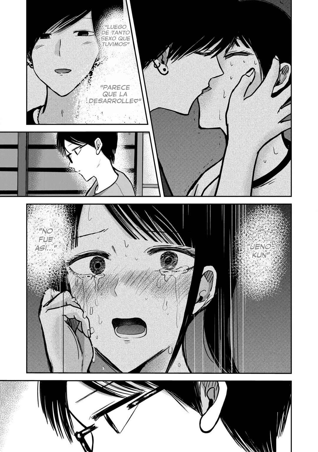 Ueno-kun wa Kaihatsuzumi Chapter 51 - Page 17