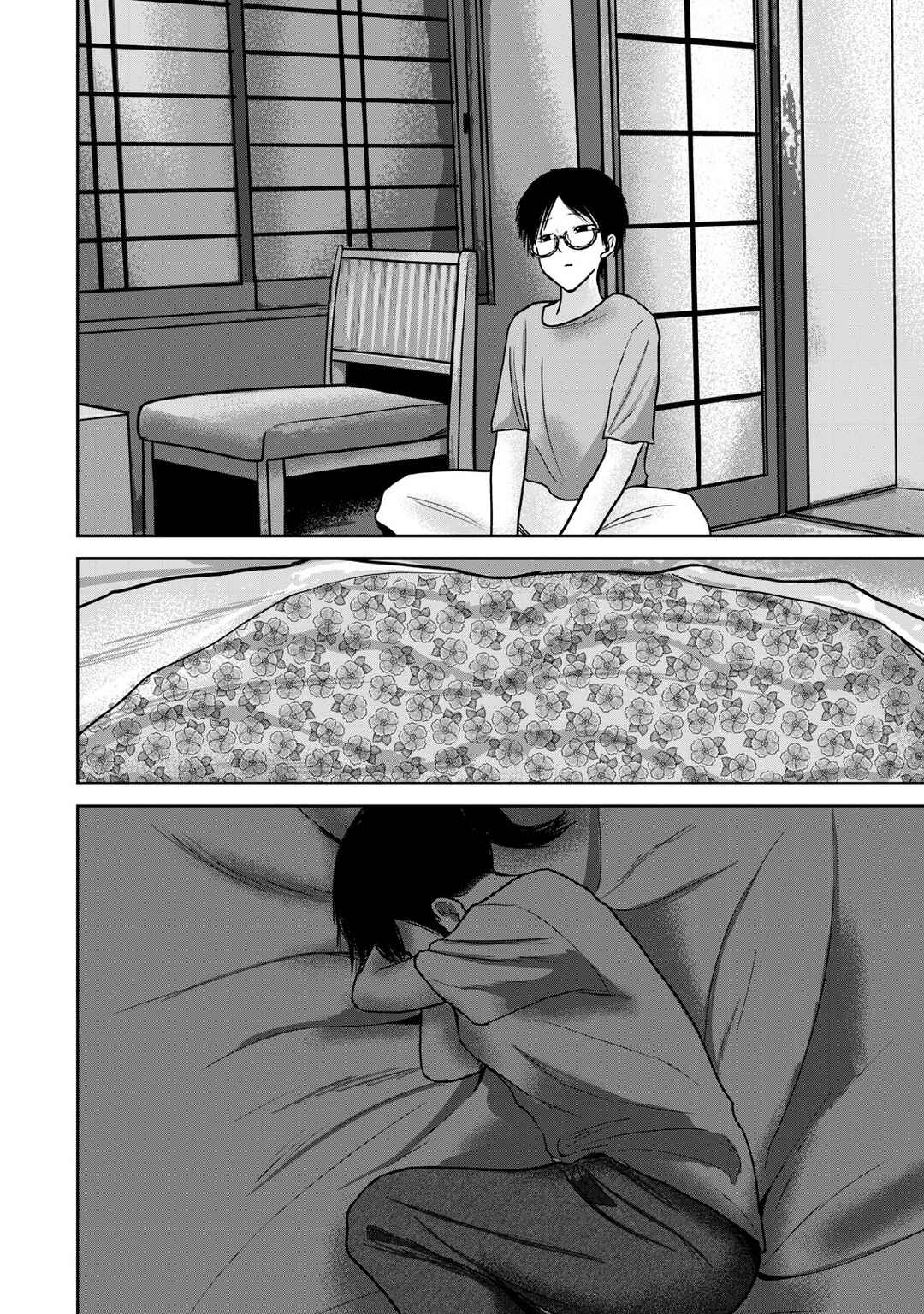 Ueno-kun wa Kaihatsuzumi Chapter 51 - Page 18