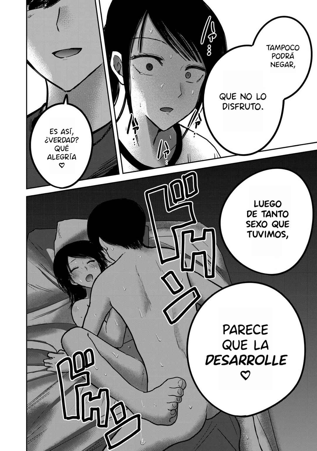 Ueno-kun wa Kaihatsuzumi Chapter 51 - Page 2