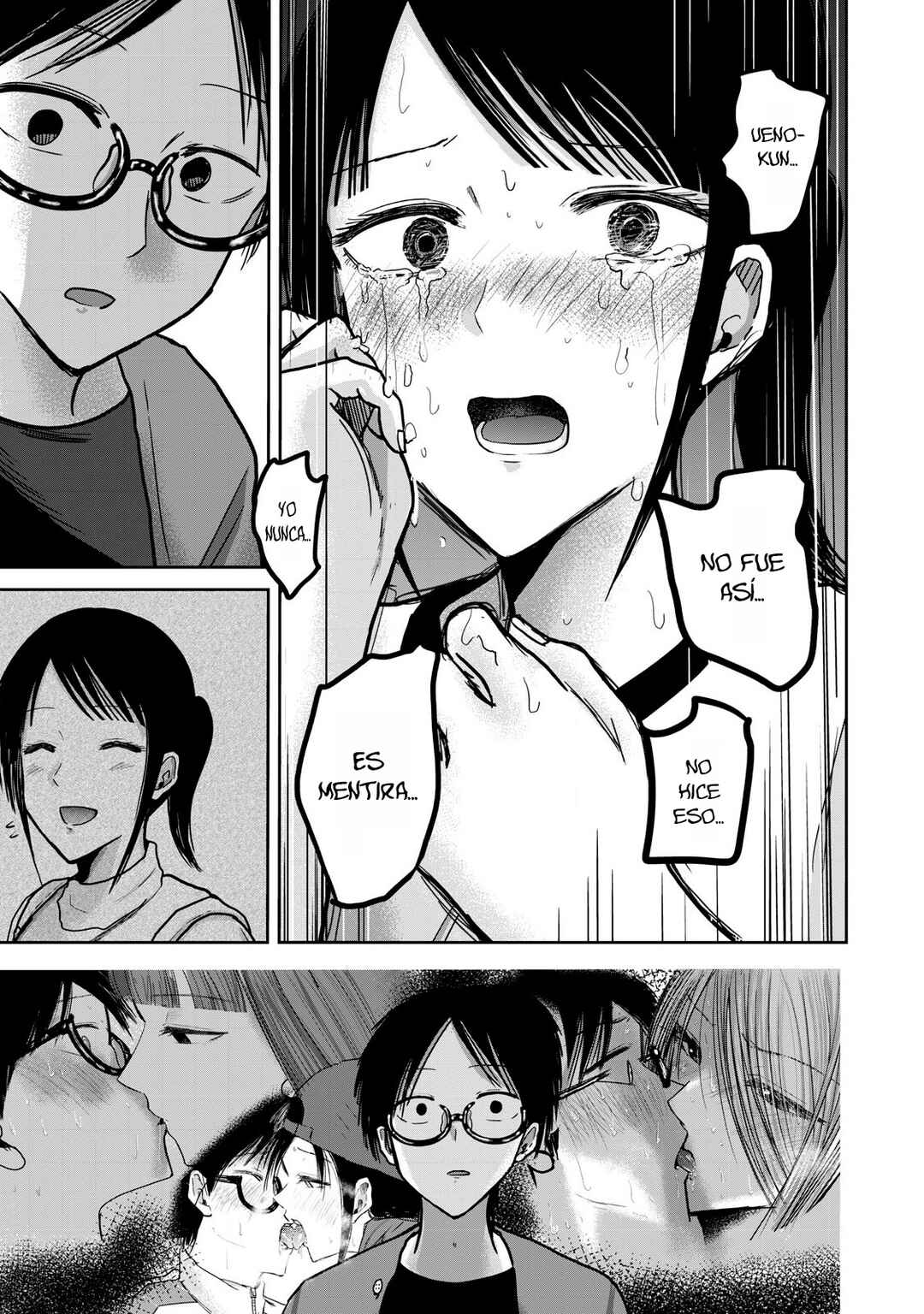 Ueno-kun wa Kaihatsuzumi Chapter 51 - Page 5