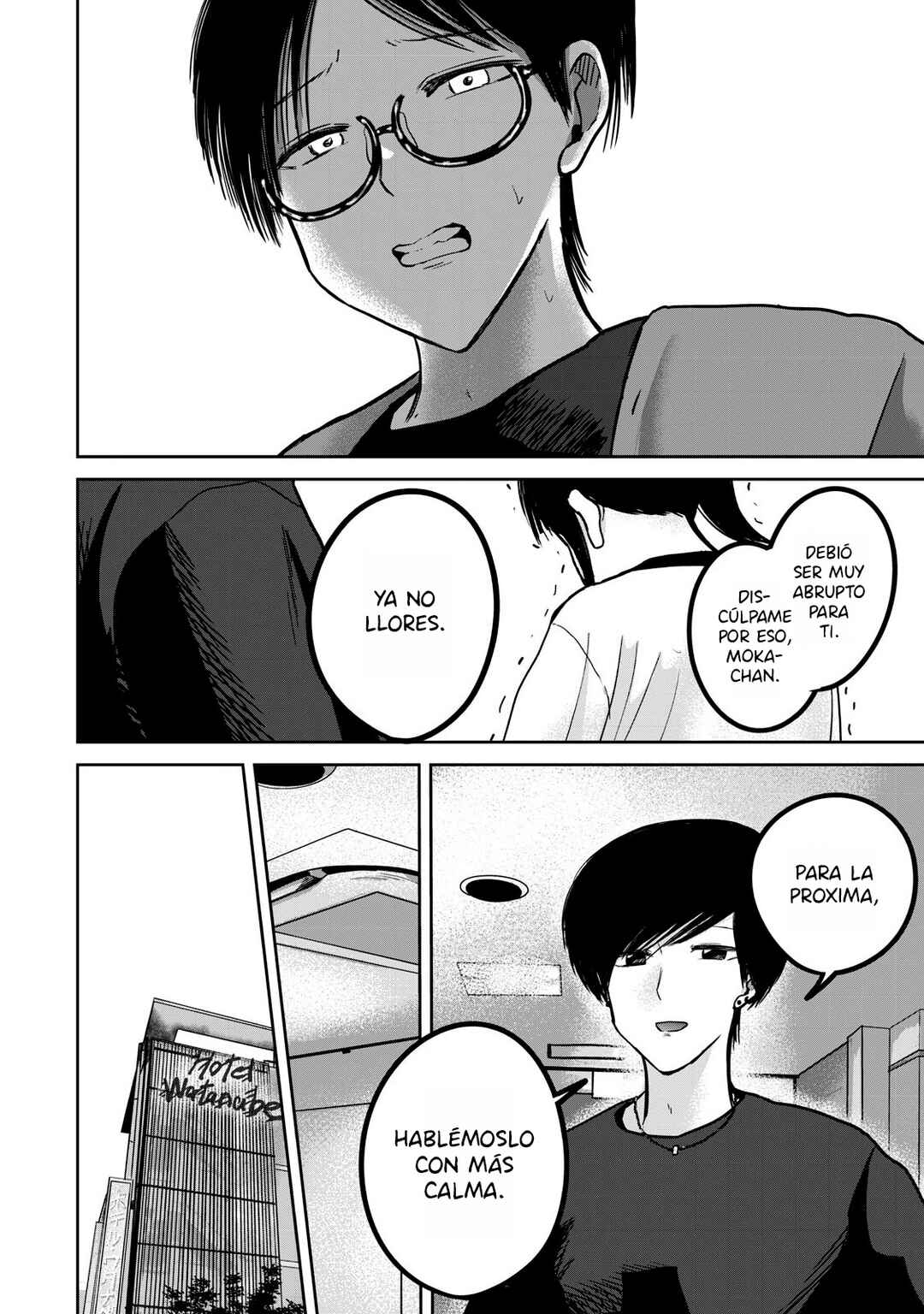 Ueno-kun wa Kaihatsuzumi Chapter 51 - Page 8