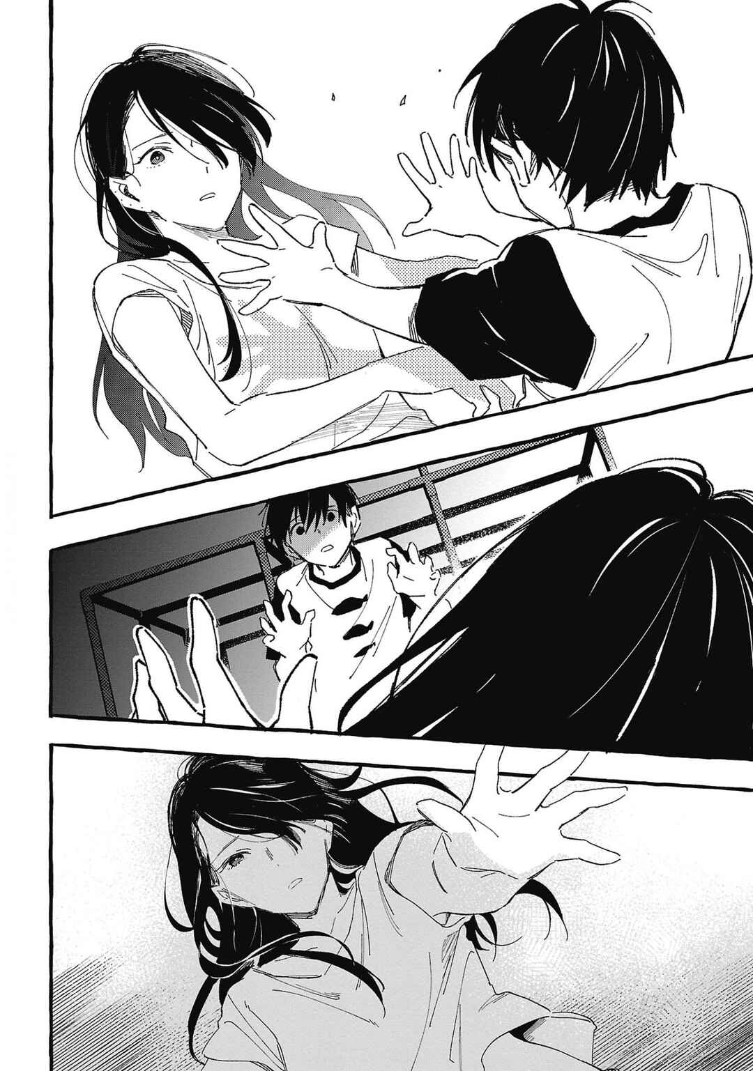 Asako Chapter 25 - Page 12