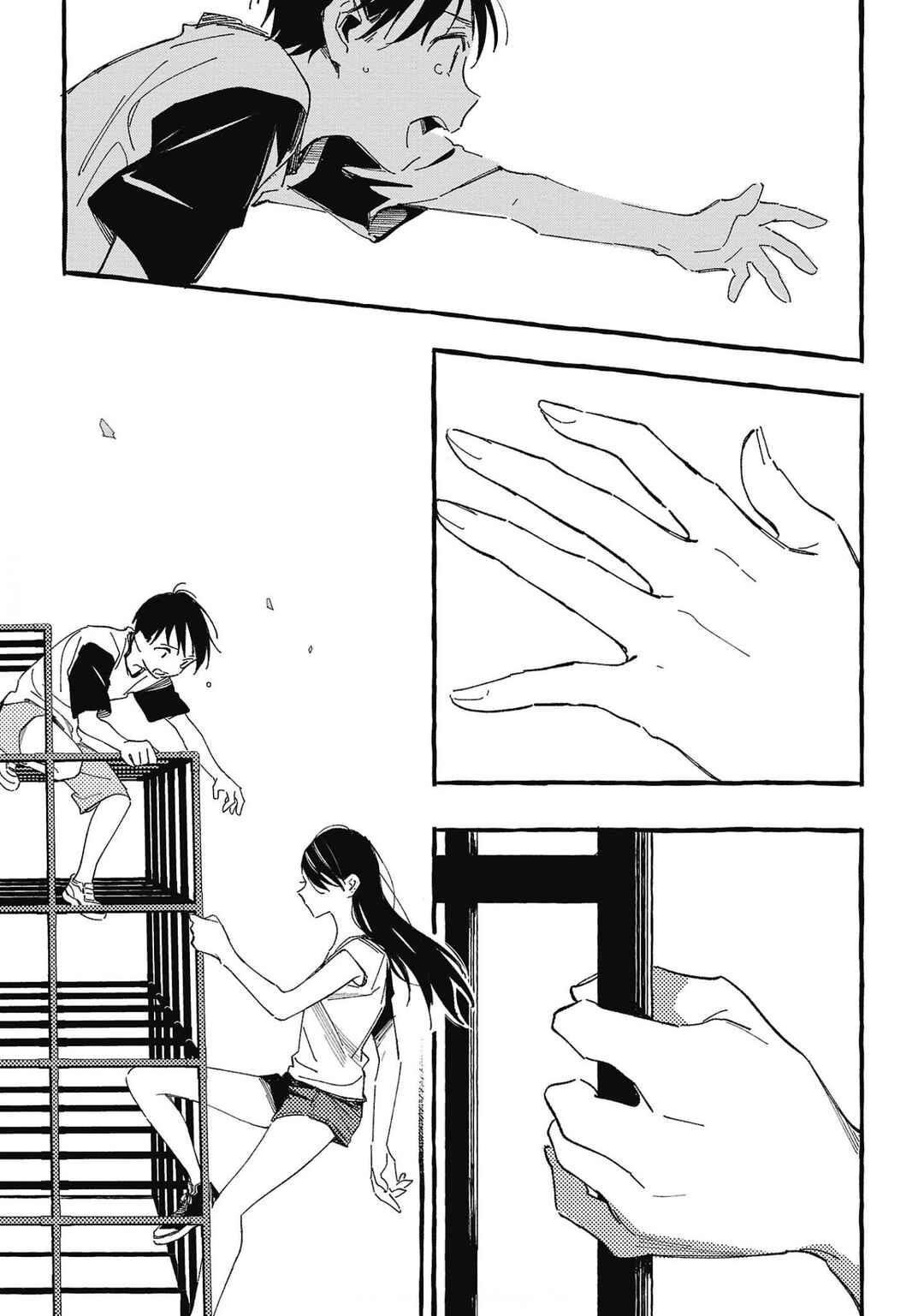Asako Chapter 25 - Page 13