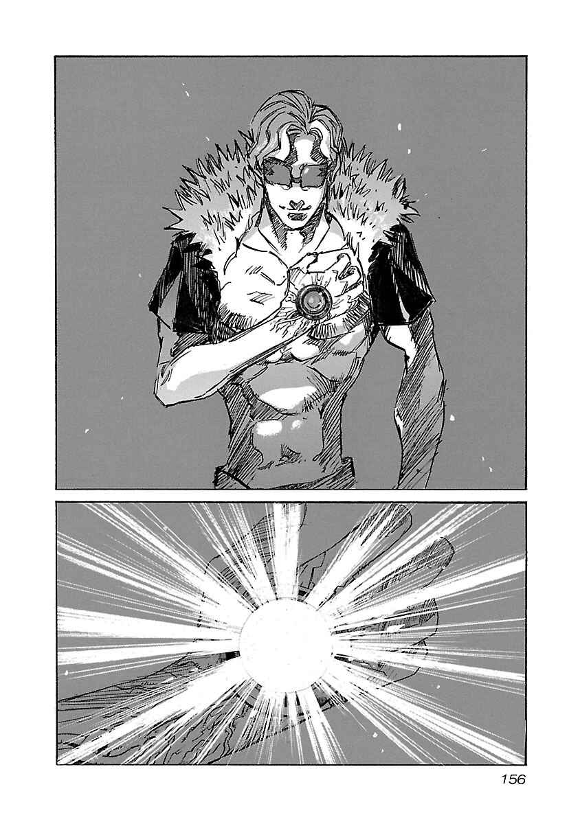 Babel II: The Returner Chapter 86 - Page 13