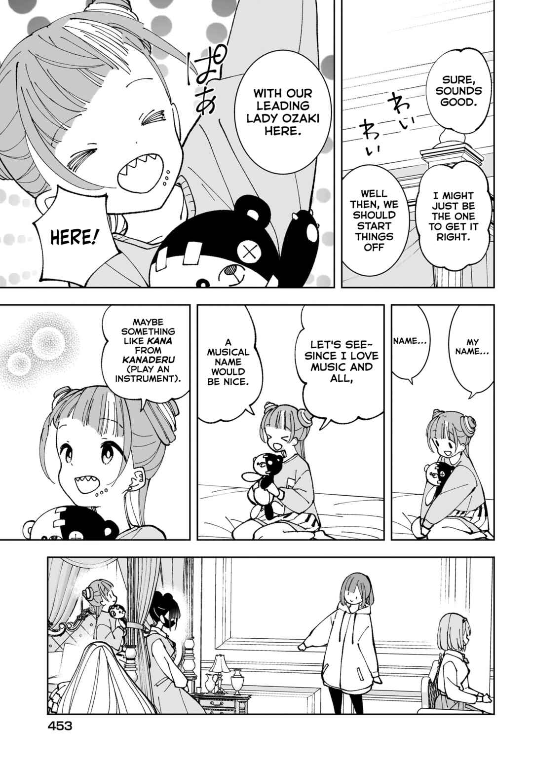 Sutochiru Chapter 13 - Page 15