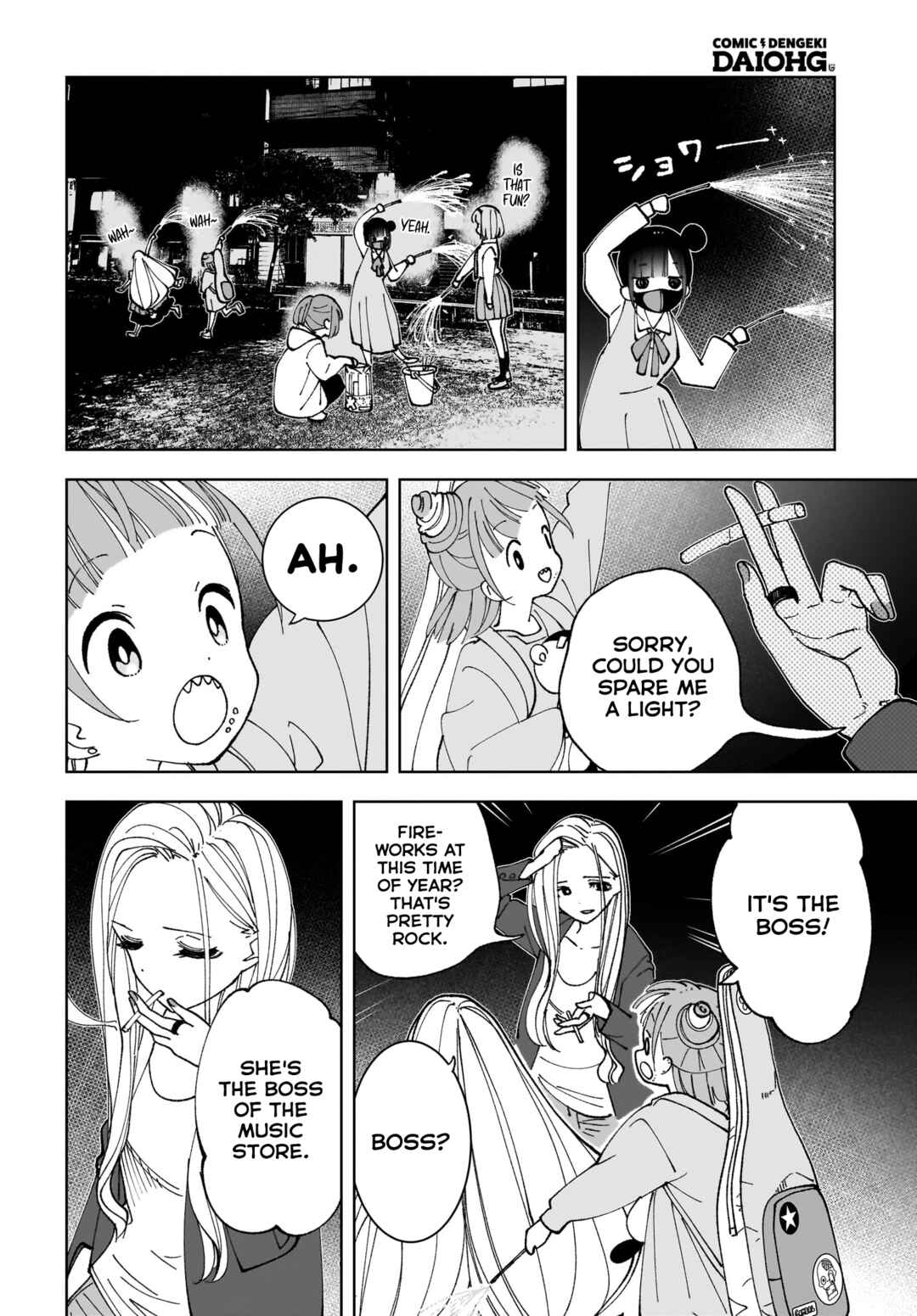 Sutochiru Chapter 13 - Page 26