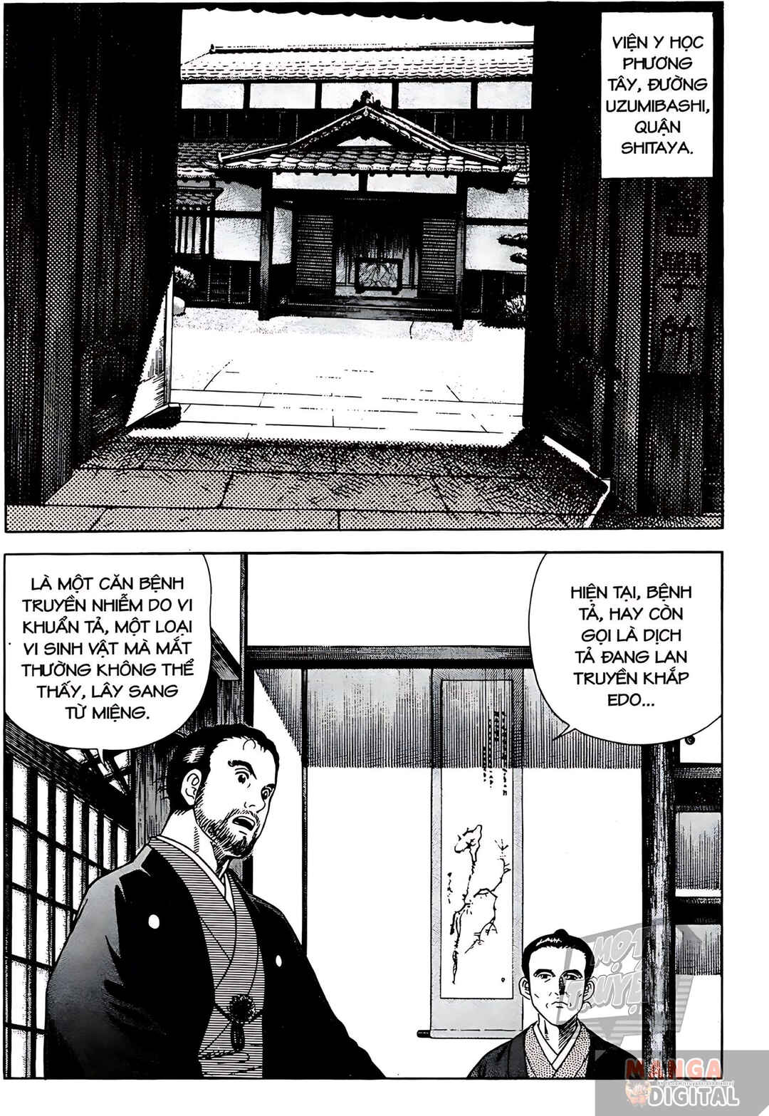 JIN Chapter 9 - Page 15