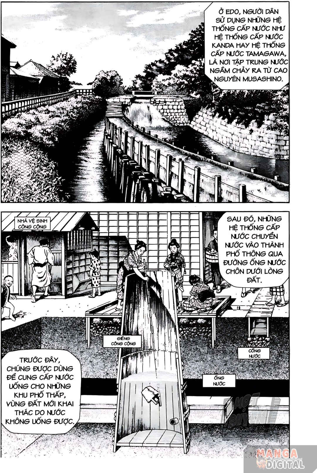 JIN Chapter 9 - Page 18