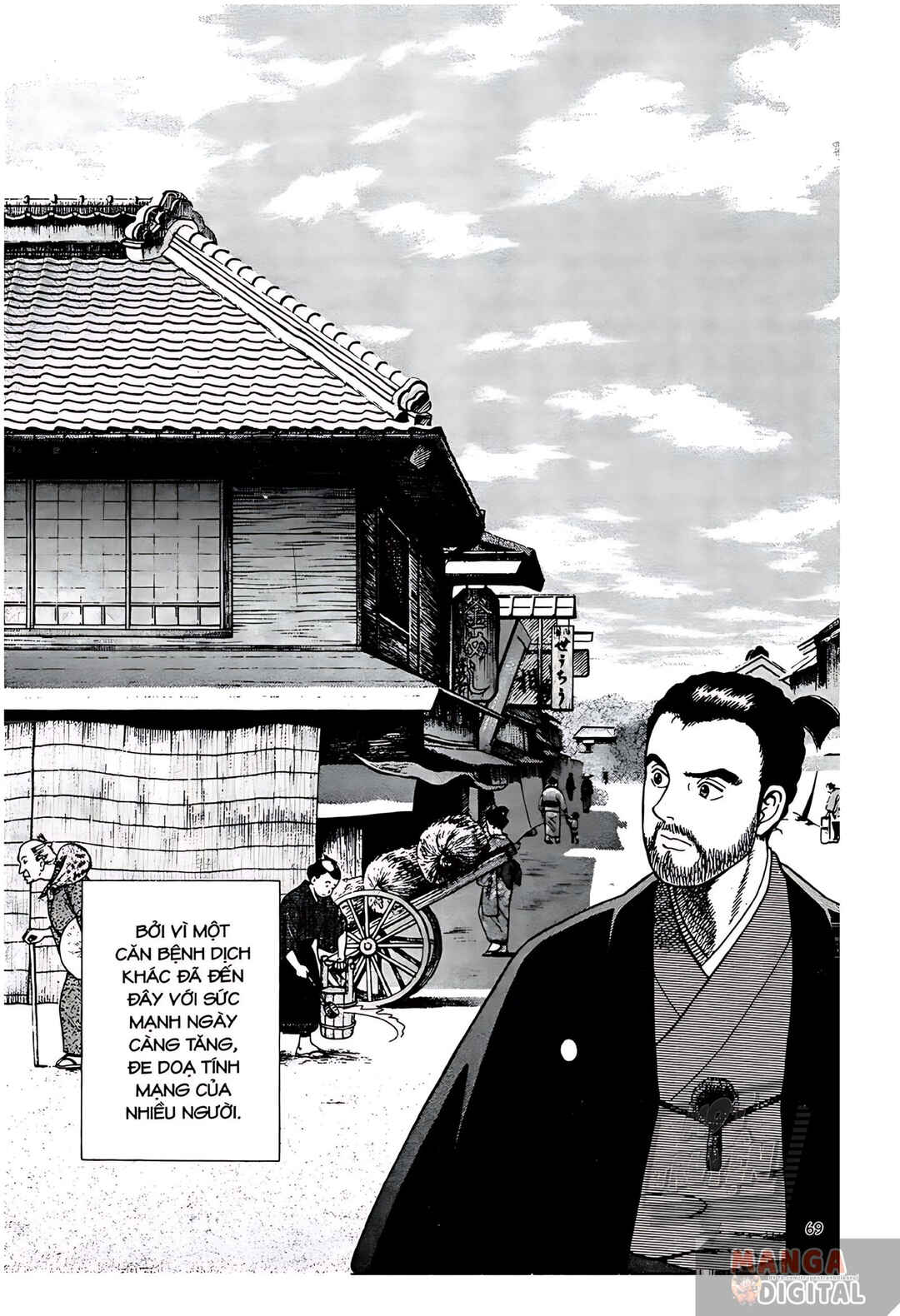 JIN Chapter 9 - Page 3