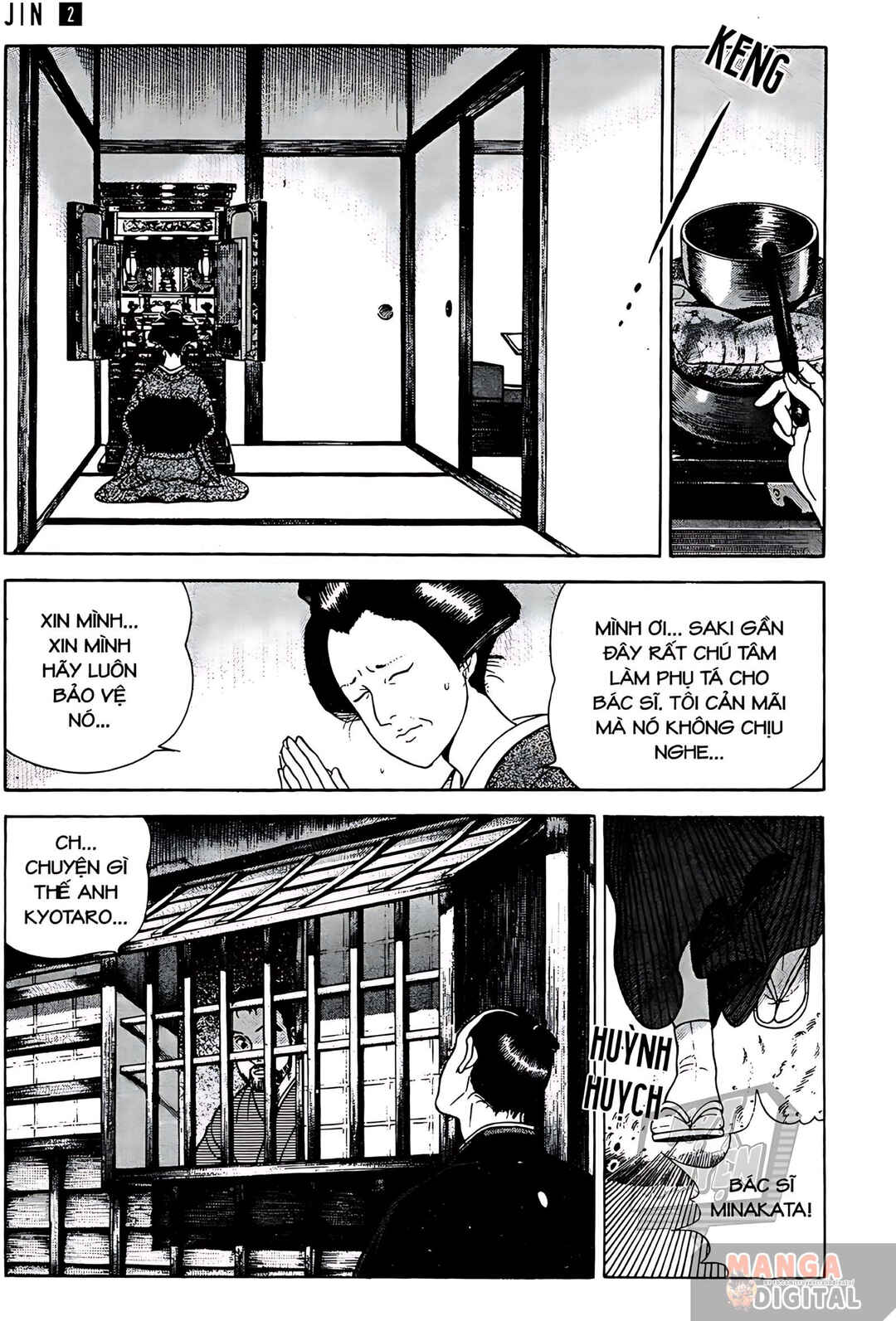 JIN Chapter 9 - Page 9