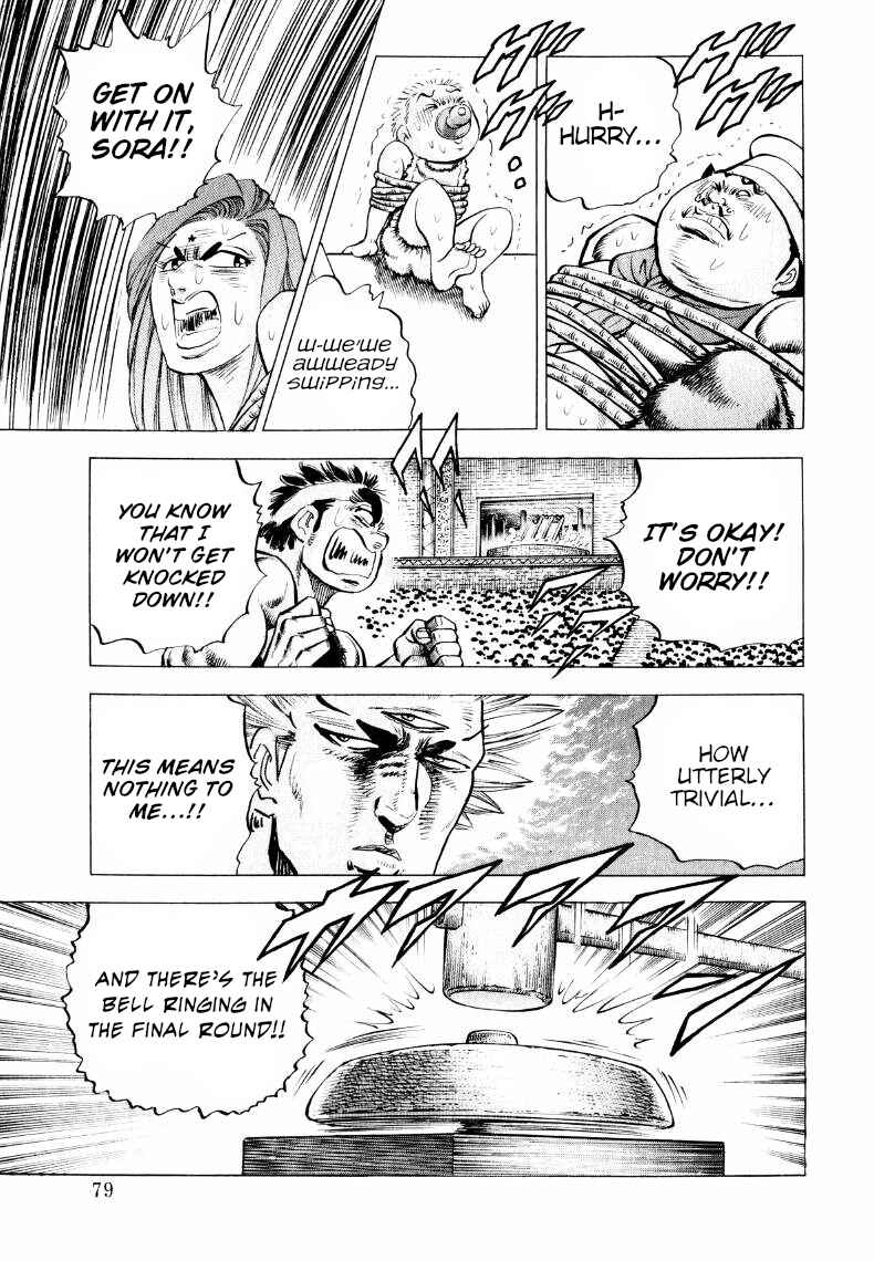 Sora Yori Takaku Chapter 302 - Page 11