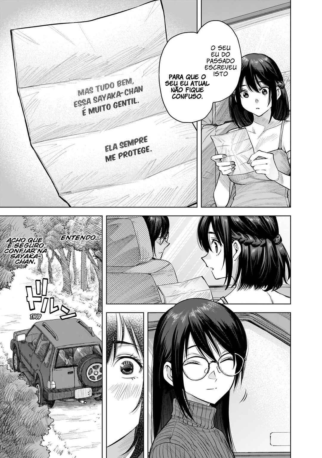 she is beautiful Chapter 8 - Page 11