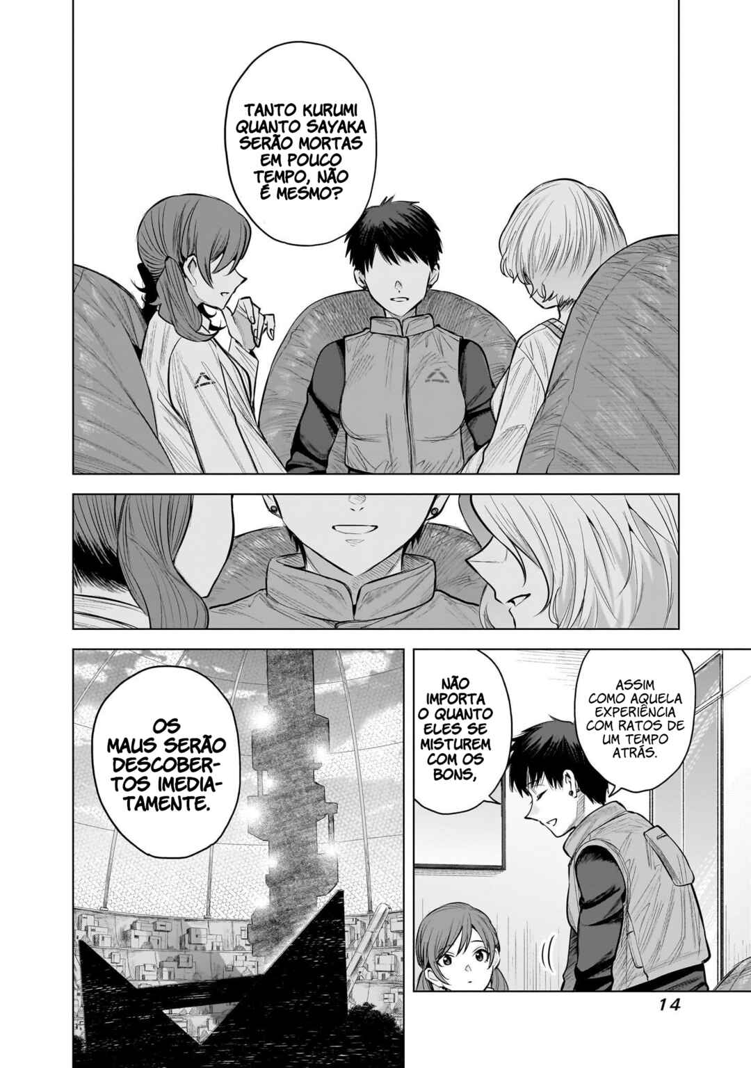 she is beautiful Chapter 8 - Page 16