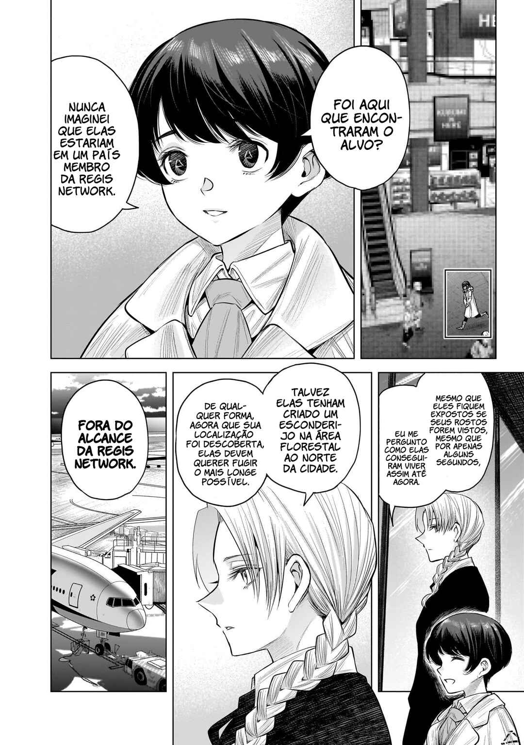 she is beautiful Chapter 8 - Page 22