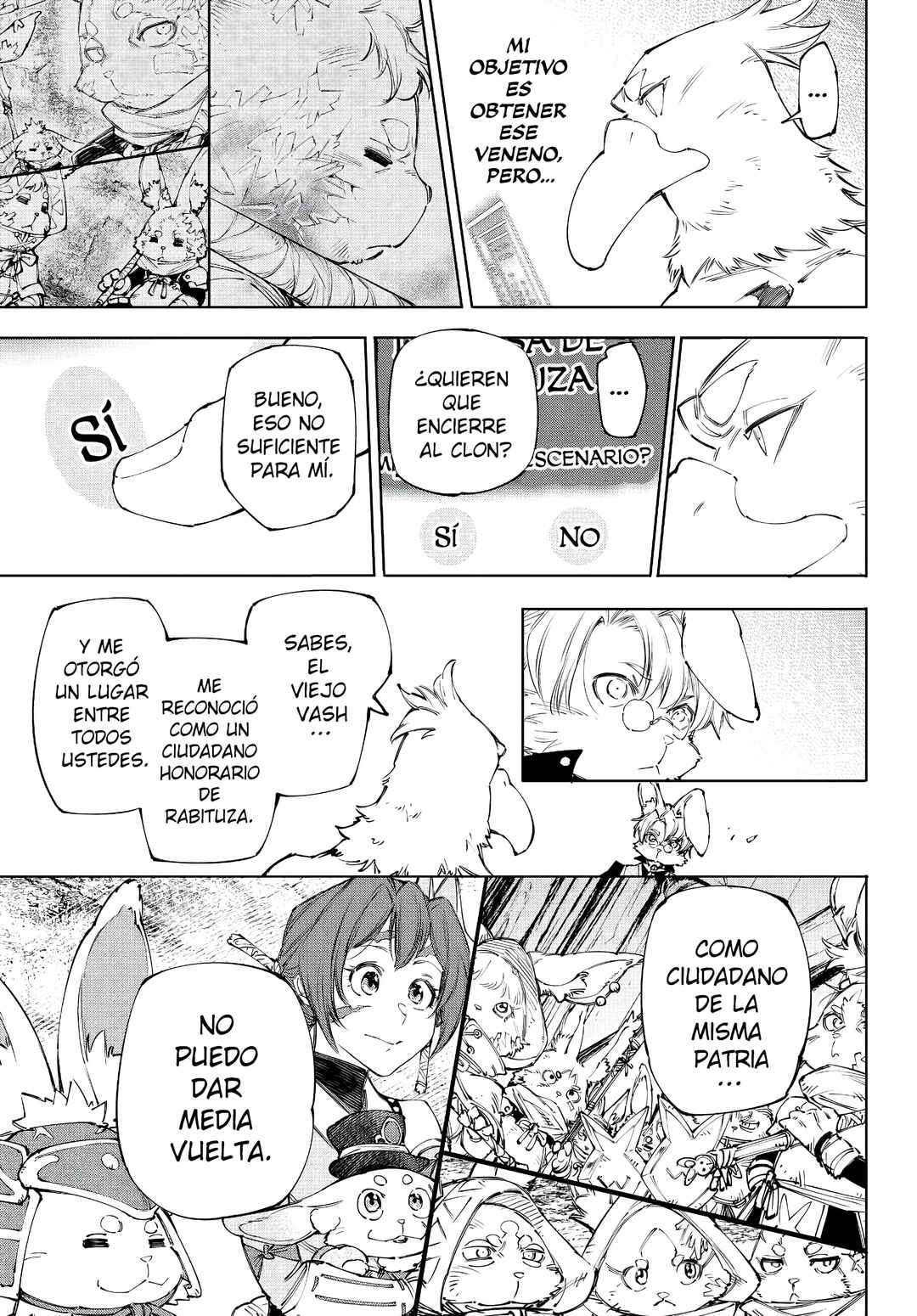 Shangri-La Frontier ~Kusoge Hunter, Kami-gee ni Idoman to su~ Chapter 239 - Page 16