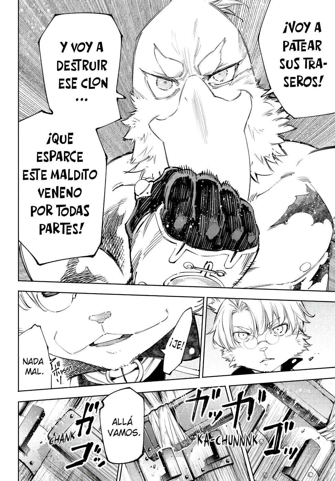 Shangri-La Frontier ~Kusoge Hunter, Kami-gee ni Idoman to su~ Chapter 239 - Page 17