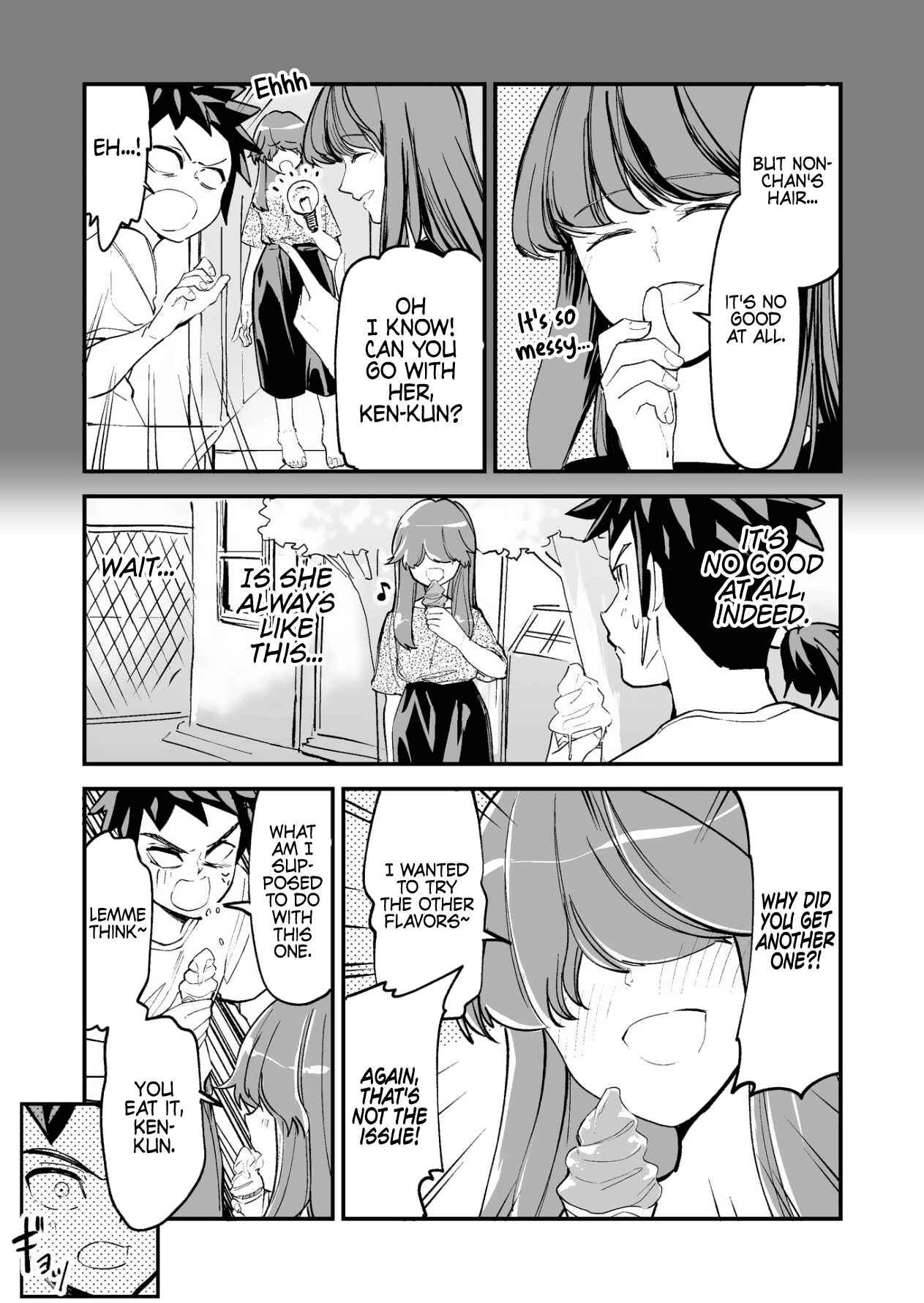 Tsuyokute New Game na Love Comedy Chapter 17.2 - Page 2