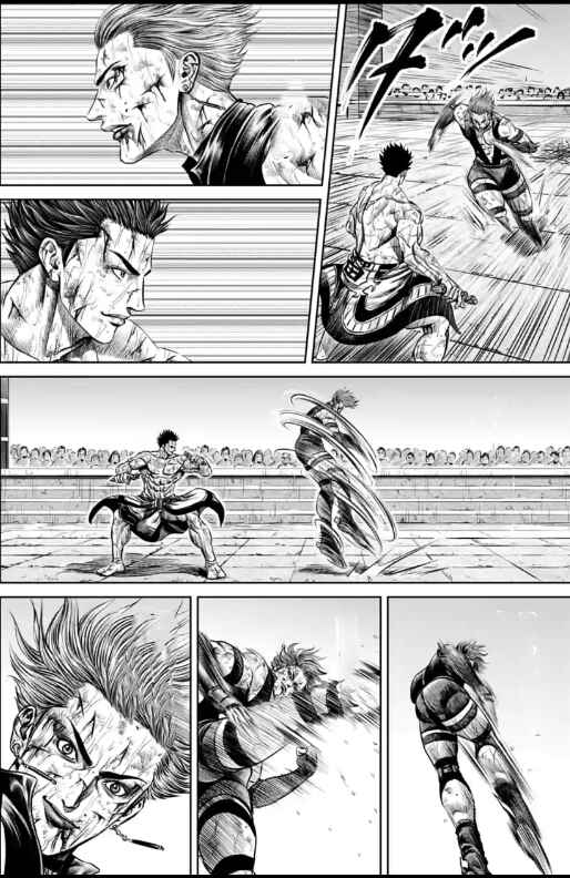 Tokyo Duel Chapter 36 - Page 10