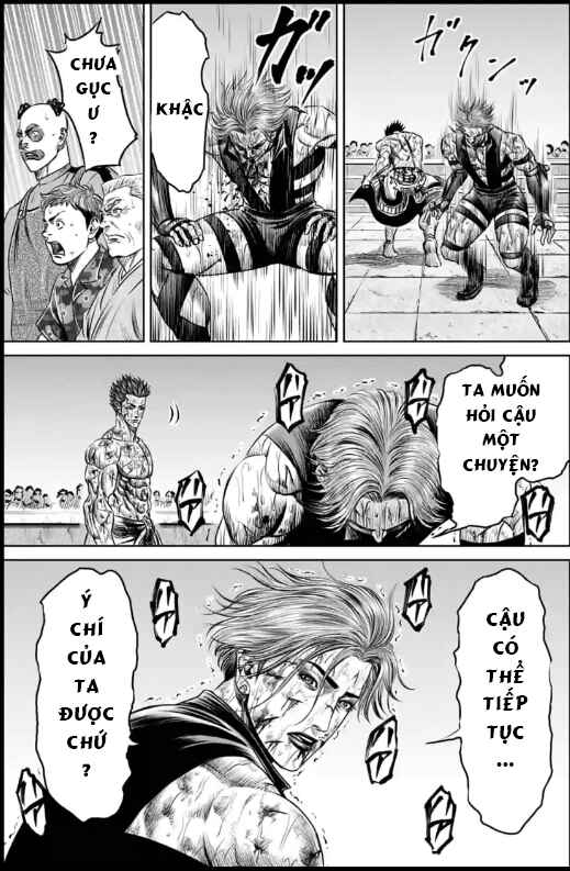 Tokyo Duel Chapter 36 - Page 15