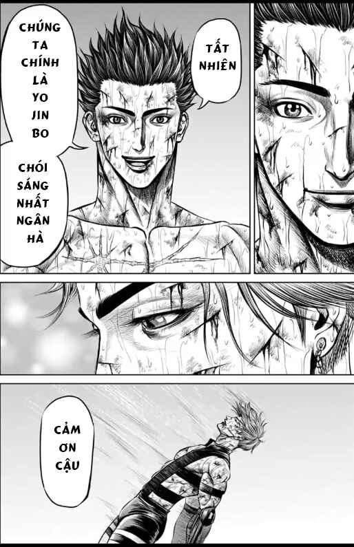 Tokyo Duel Chapter 36 - Page 16