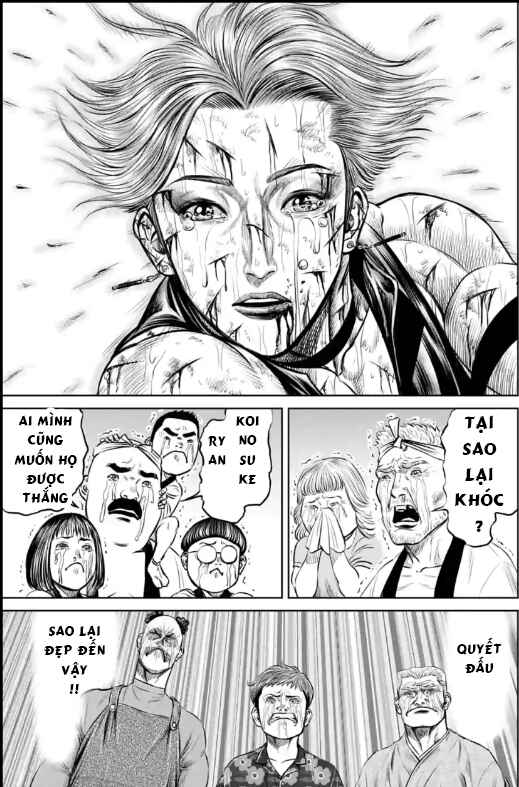 Tokyo Duel Chapter 36 - Page 7