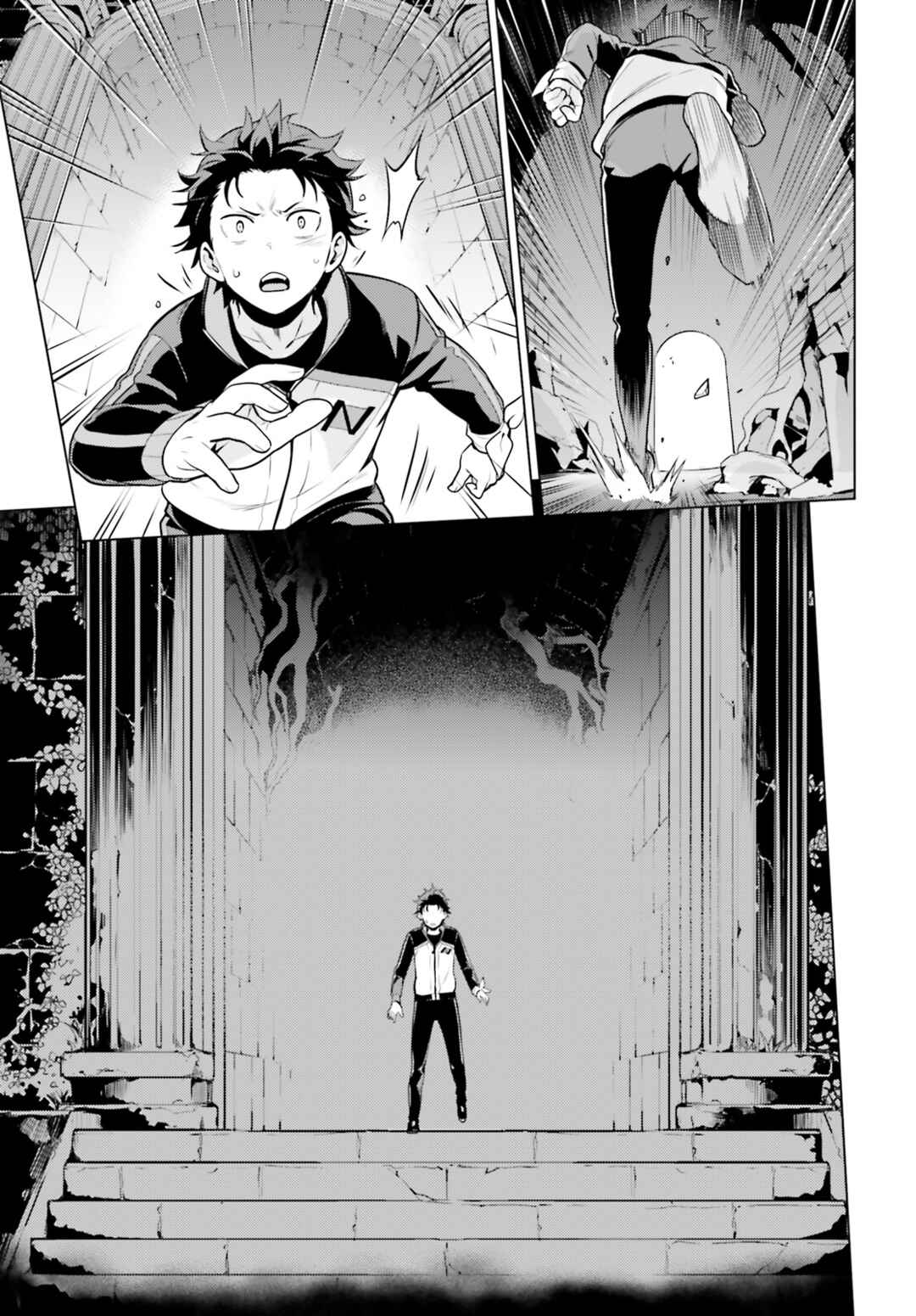 Re:Zero kara Hajimeru Isekai Seikatsu: Dai 4-shou—Seiiki to Gouyoku no Majo Chapter 23 - Page 23